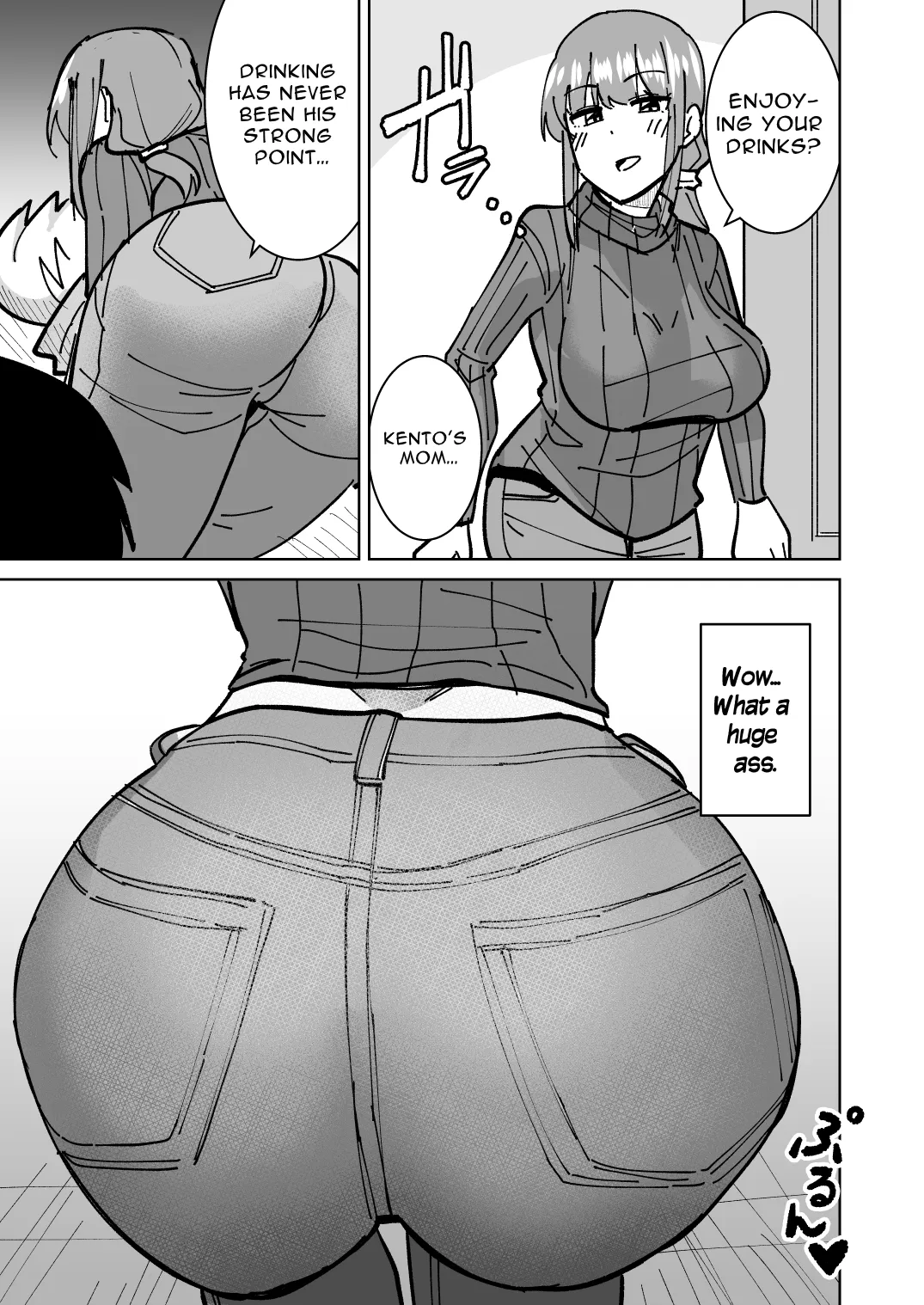 Tomodachi no Hahaoya o Honki de Netoru Hanashi 6