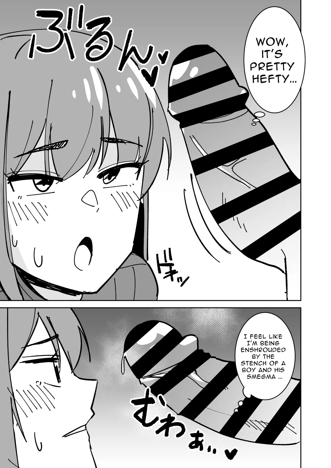 Tomodachi no Hahaoya o Honki de Netoru Hanashi 10