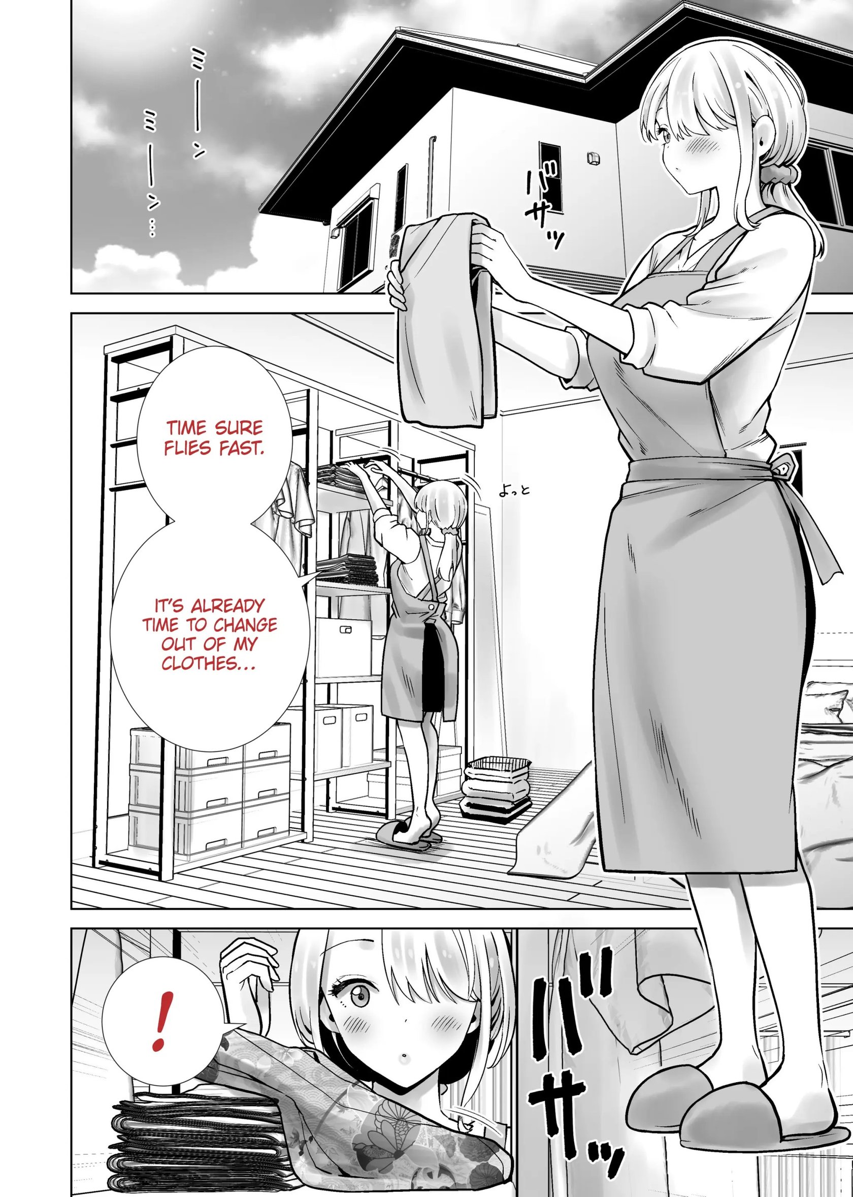 Tomodachi no Mama ga Boku no Dekachin de Ikimakutta Natsumatsuri | The Summer Festival Where My Friend's Mother Came on My Big Dick Oneshot - Page 2