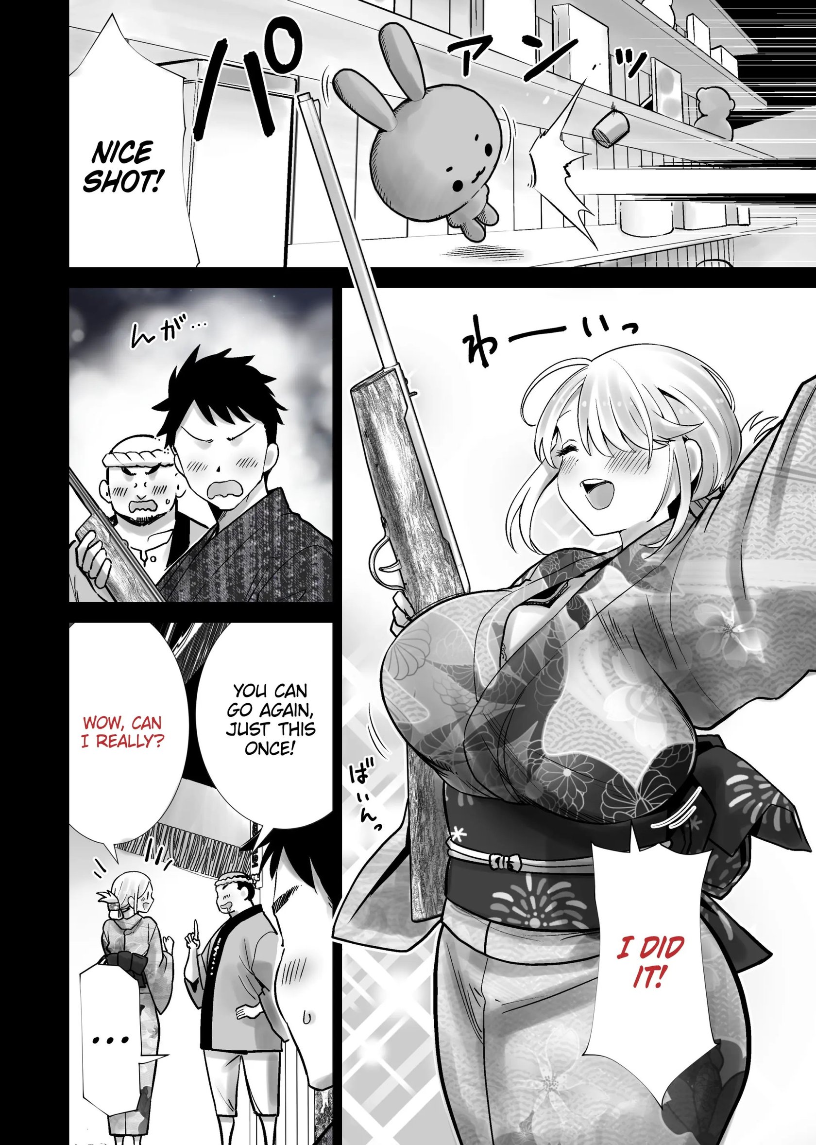 Tomodachi no Mama ga Boku no Dekachin de Ikimakutta Natsumatsuri | The Summer Festival Where My Friend's Mother Came on My Big Dick Oneshot - Page 12