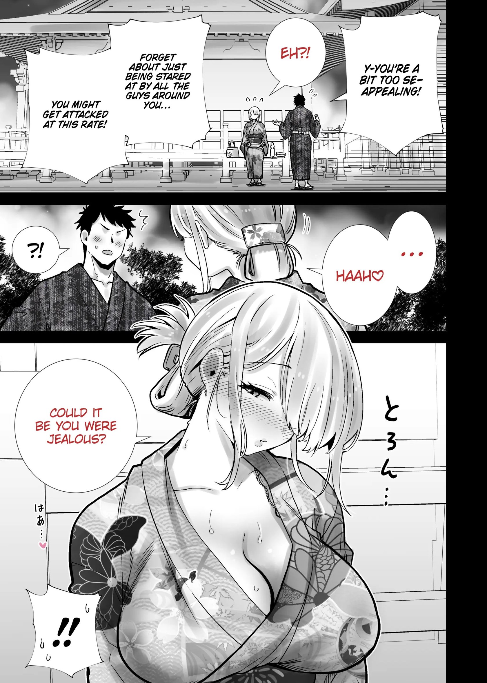 Tomodachi no Mama ga Boku no Dekachin de Ikimakutta Natsumatsuri | The Summer Festival Where My Friend's Mother Came on My Big Dick Oneshot - Page 15