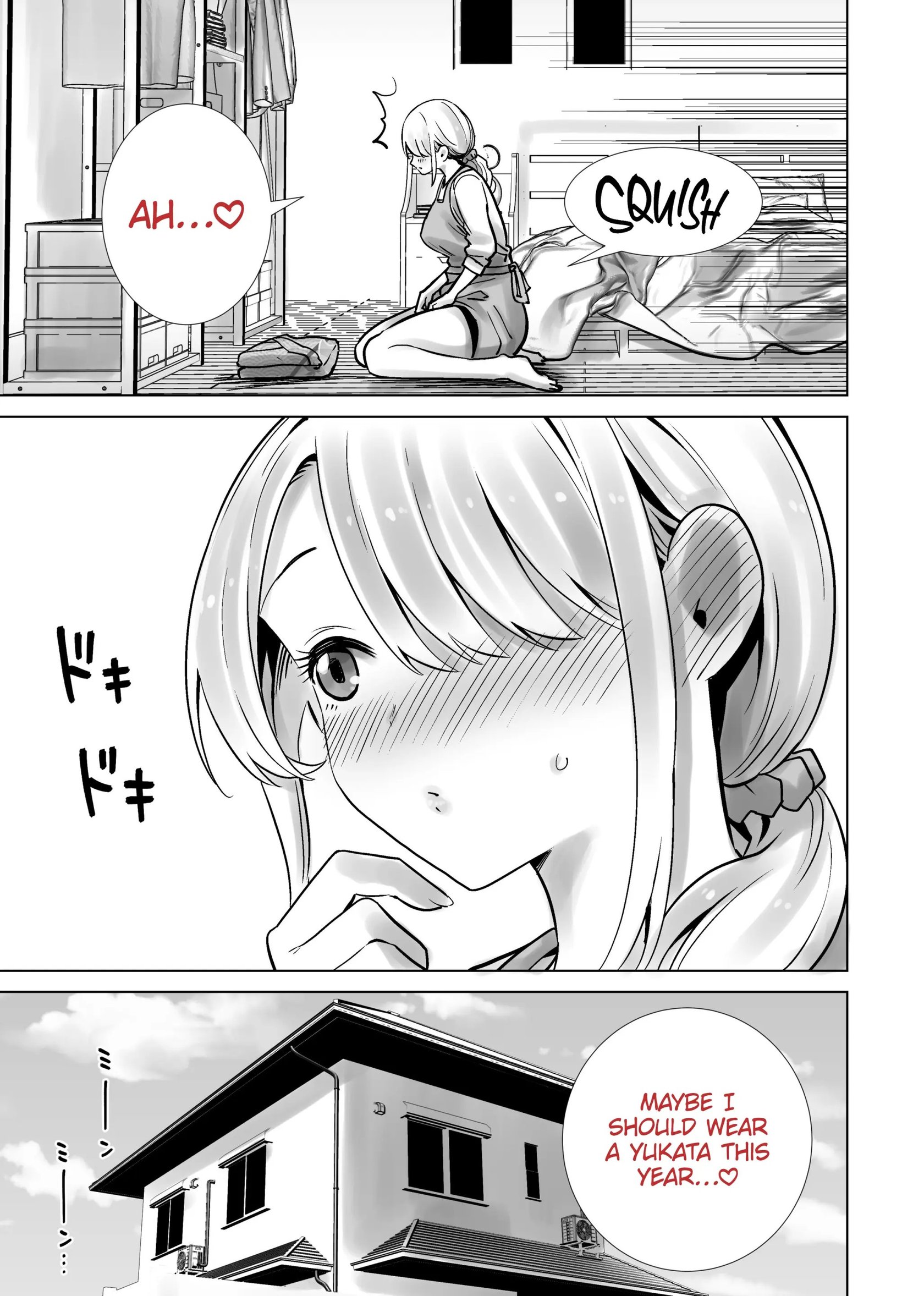 Tomodachi no Mama ga Boku no Dekachin de Ikimakutta Natsumatsuri | The Summer Festival Where My Friend's Mother Came on My Big Dick Oneshot - Page 51