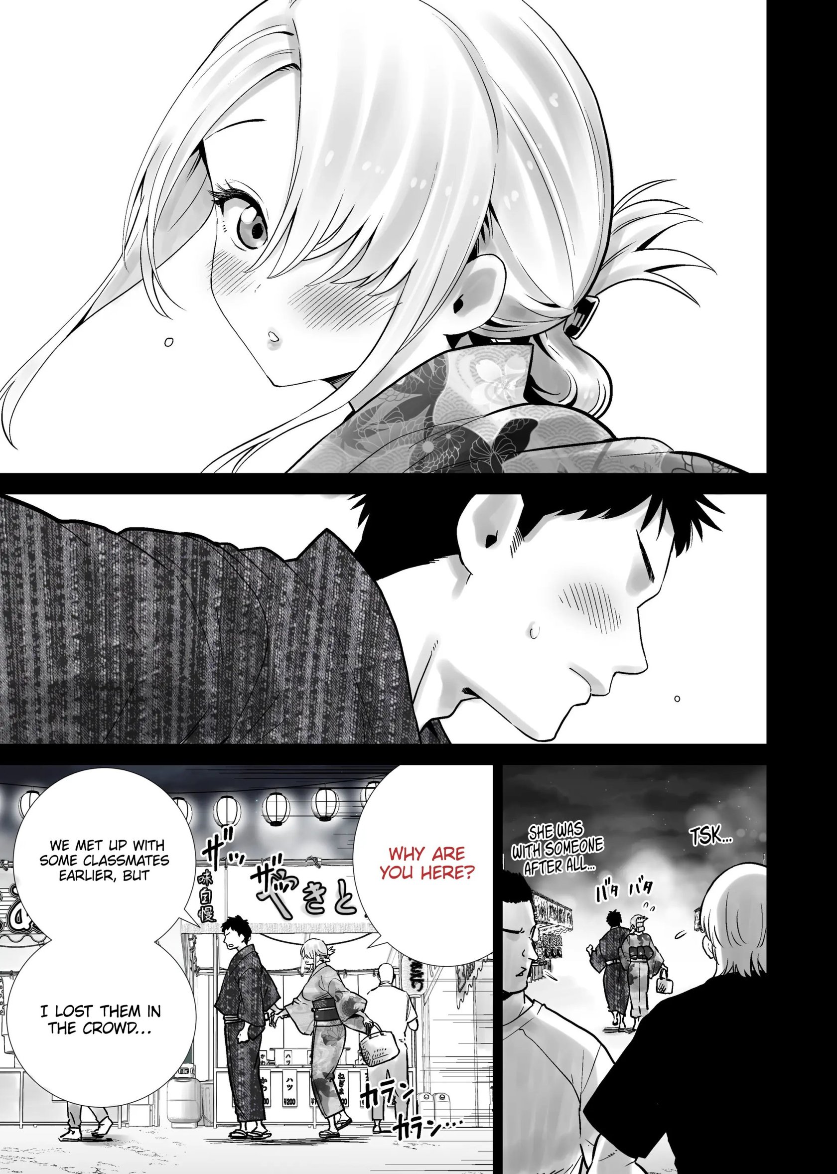 Tomodachi no Mama ga Boku no Dekachin de Ikimakutta Natsumatsuri | The Summer Festival Where My Friend's Mother Came on My Big Dick Oneshot - Page 7