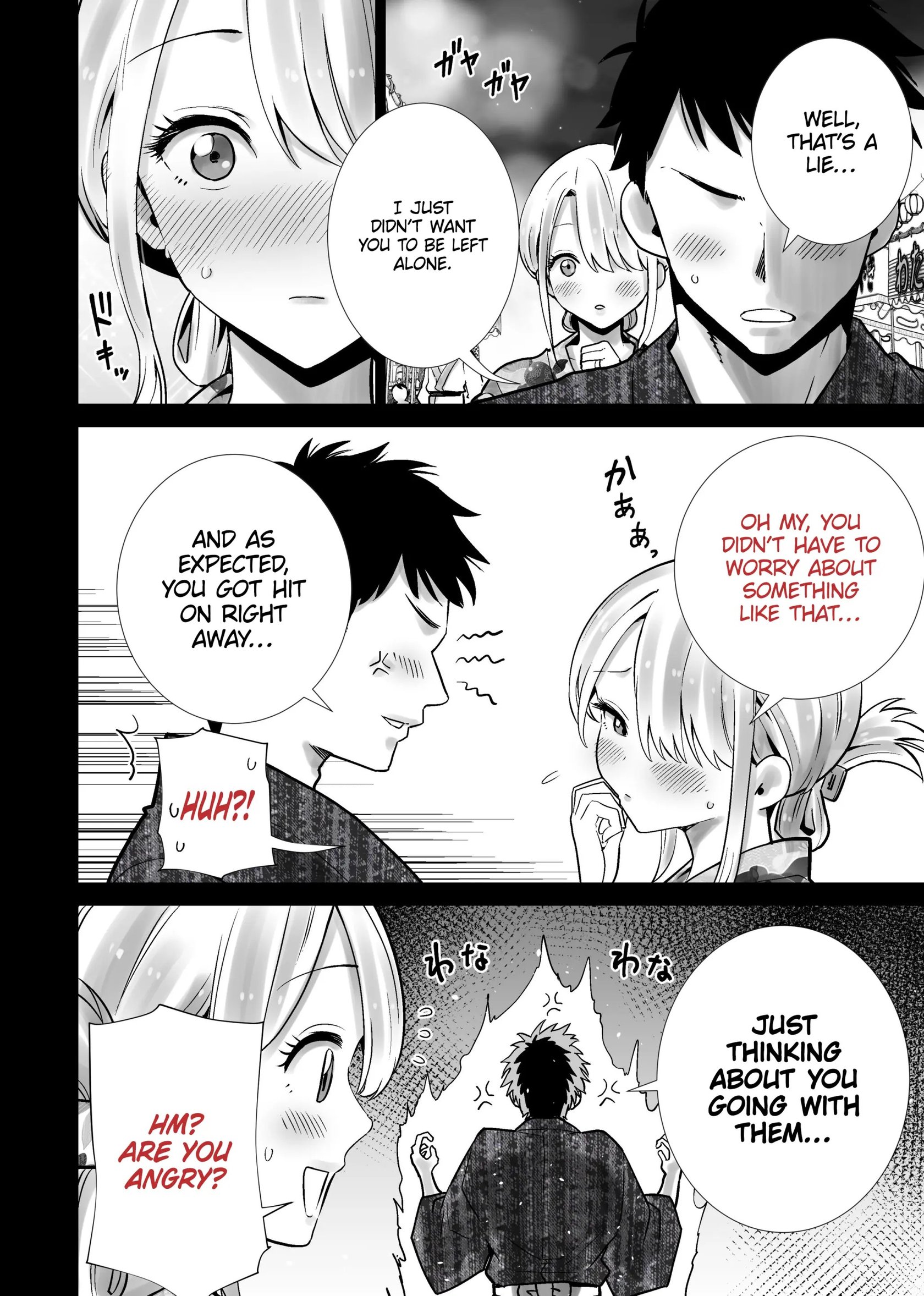 Tomodachi no Mama ga Boku no Dekachin de Ikimakutta Natsumatsuri | The Summer Festival Where My Friend's Mother Came on My Big Dick Oneshot - Page 8