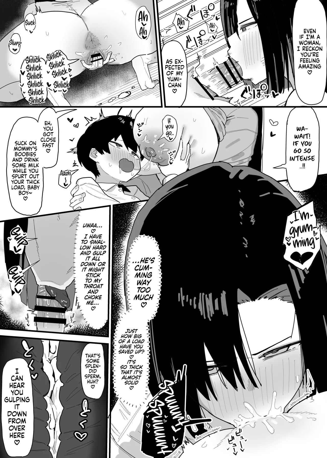 Tomodachi no Oie ni Ojamashimasu… 2