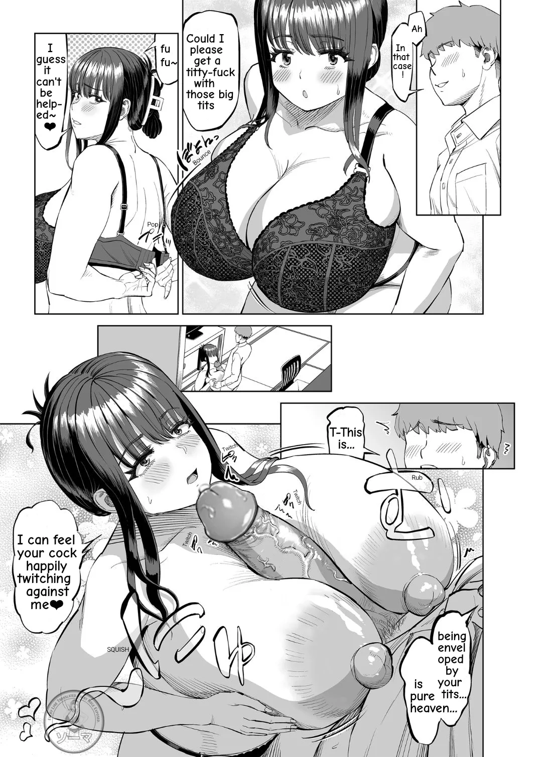 Tomodachi no Okaa-san ni Sasowarete... Onsen Ryokou Shichaimashita 12
