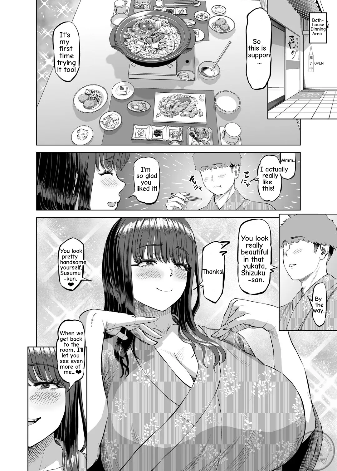Tomodachi no Okaa-san ni Sasowarete... Onsen Ryokou Shichaimashita 27