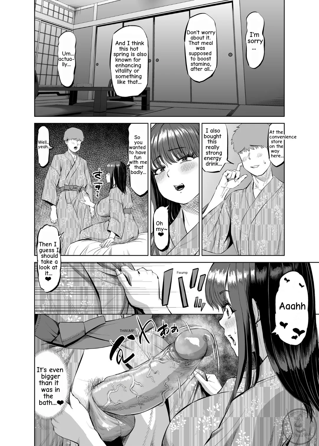Tomodachi no Okaa-san ni Sasowarete... Onsen Ryokou Shichaimashita 29