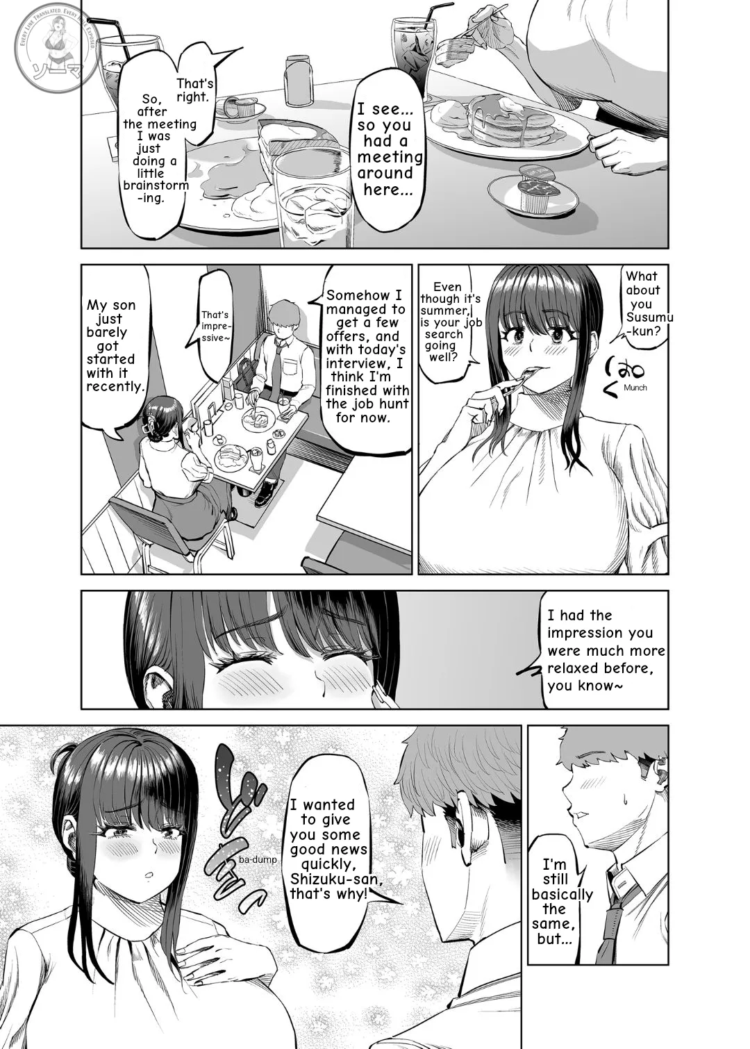 Tomodachi no Okaa-san ni Sasowarete... Onsen Ryokou Shichaimashita 4