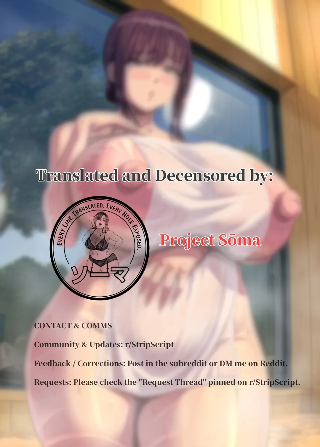 Tomodachi no Okaa-san ni Sasowarete... Onsen Ryokou Shichaimashita 51
