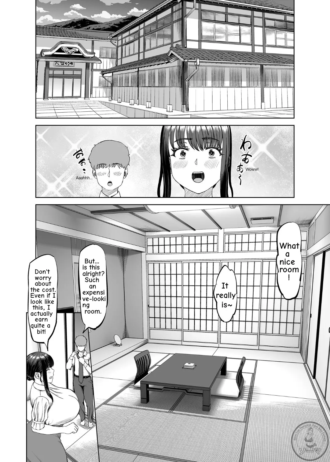 Tomodachi no Okaa-san ni Sasowarete... Onsen Ryokou Shichaimashita 7