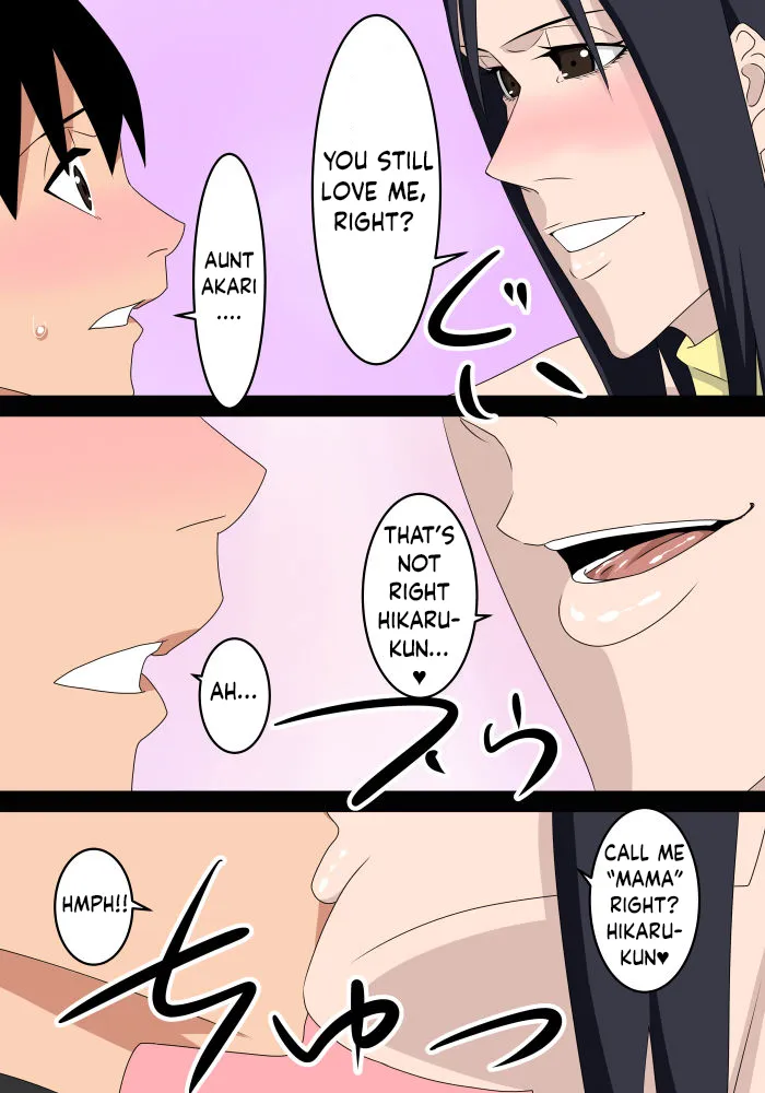 Tomodachi no Okaa-san wa Boku no Mama 5