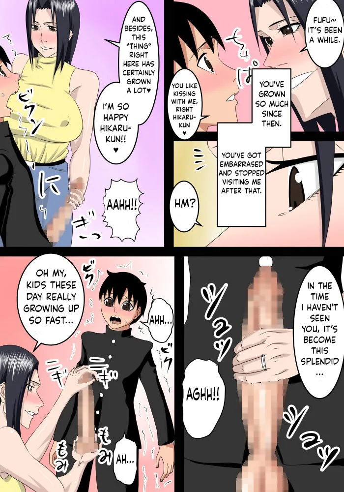 Tomodachi no Okaa-san wa Boku no Mama 7