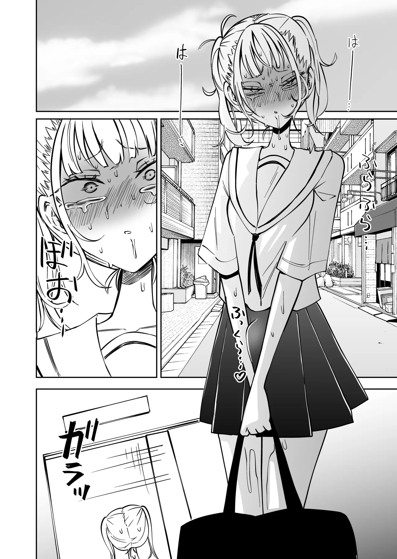 Tomodachi o Onaho ni shitetara Futanari Kyoushi ni Chinpo de Shikararemashita 19