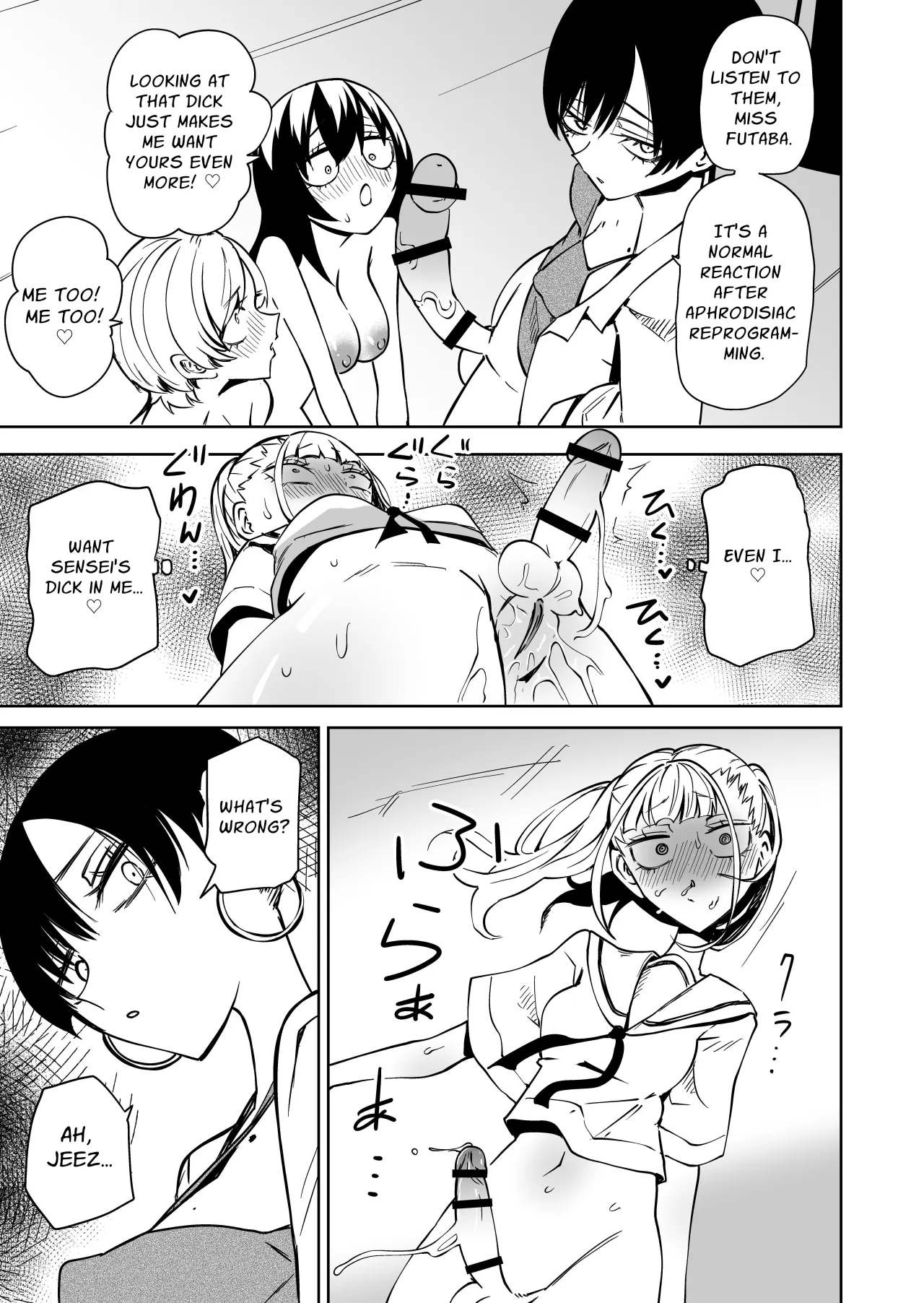 Tomodachi o Onaho ni shitetara Futanari Kyoushi ni Chinpo de Shikararemashita 24