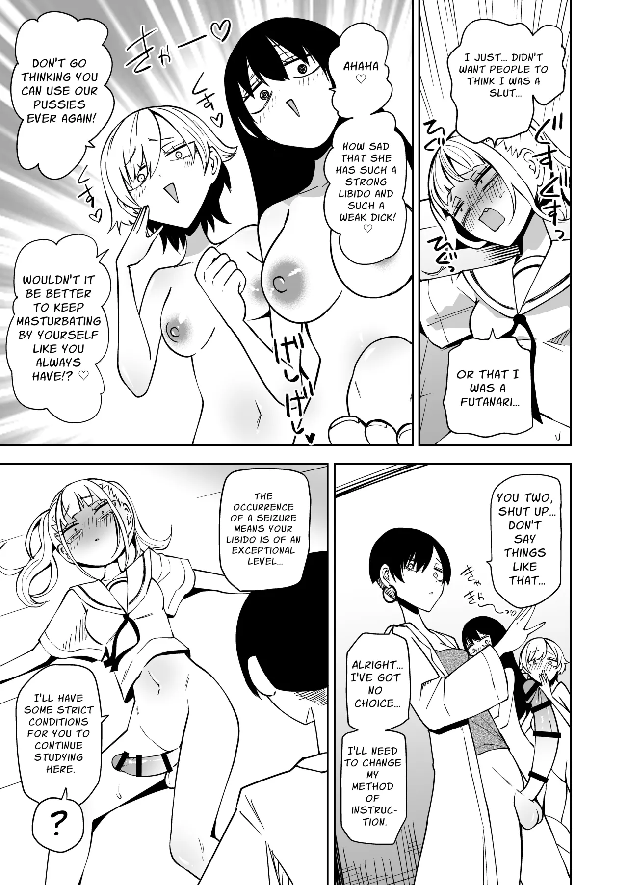 Tomodachi o Onaho ni shitetara Futanari Kyoushi ni Chinpo de Shikararemashita 26
