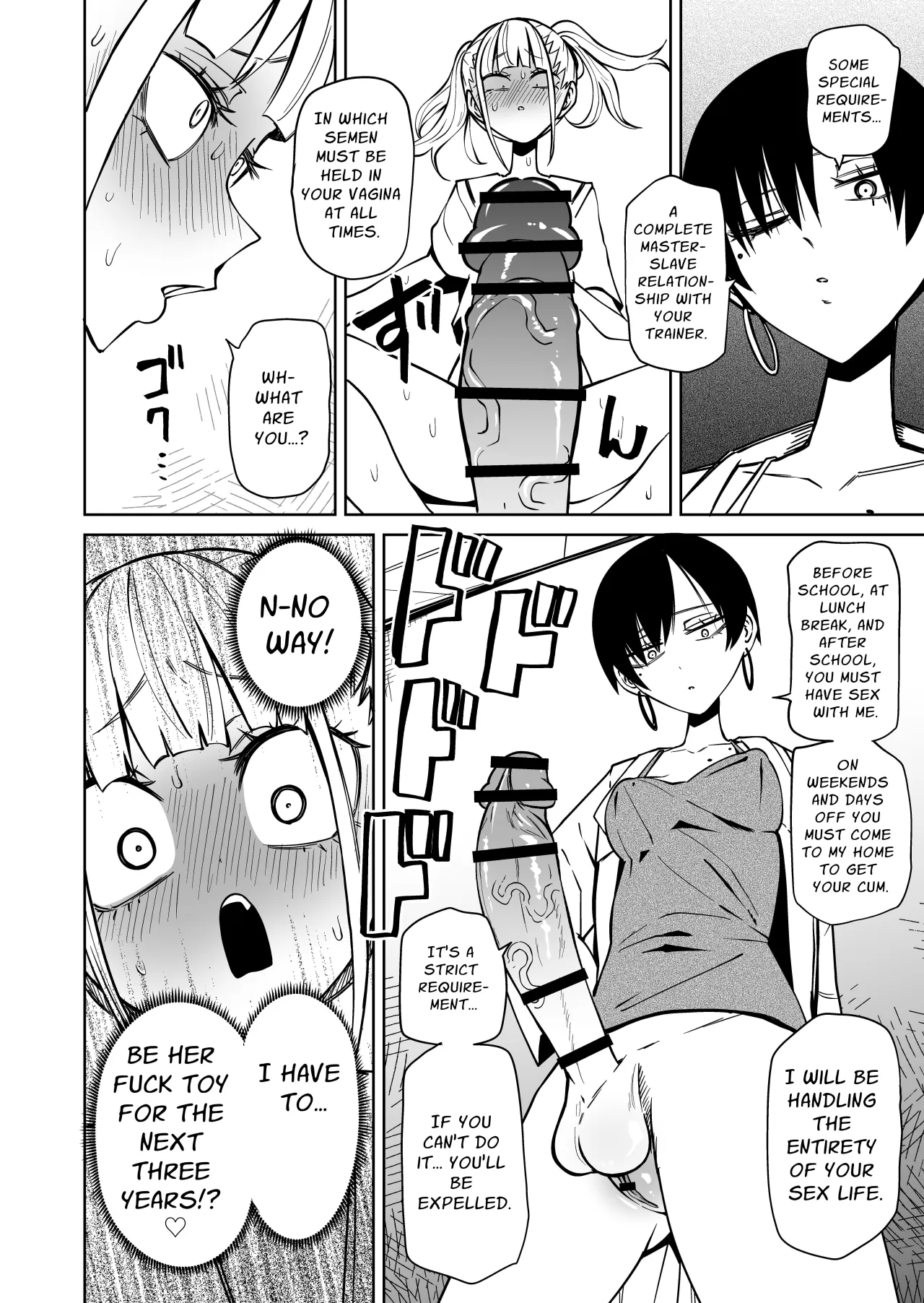 Tomodachi o Onaho ni shitetara Futanari Kyoushi ni Chinpo de Shikararemashita 27