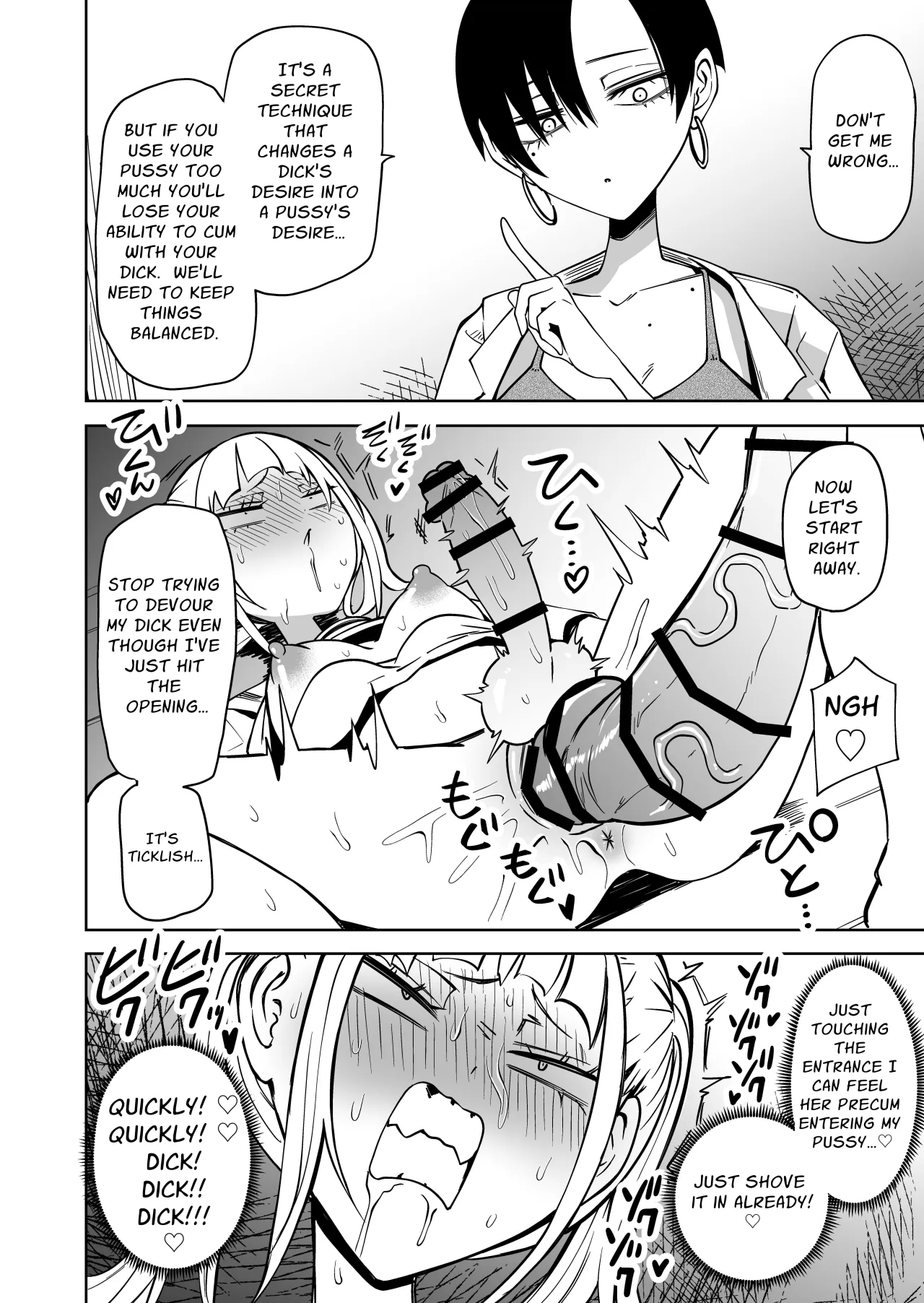 Tomodachi o Onaho ni shitetara Futanari Kyoushi ni Chinpo de Shikararemashita 29