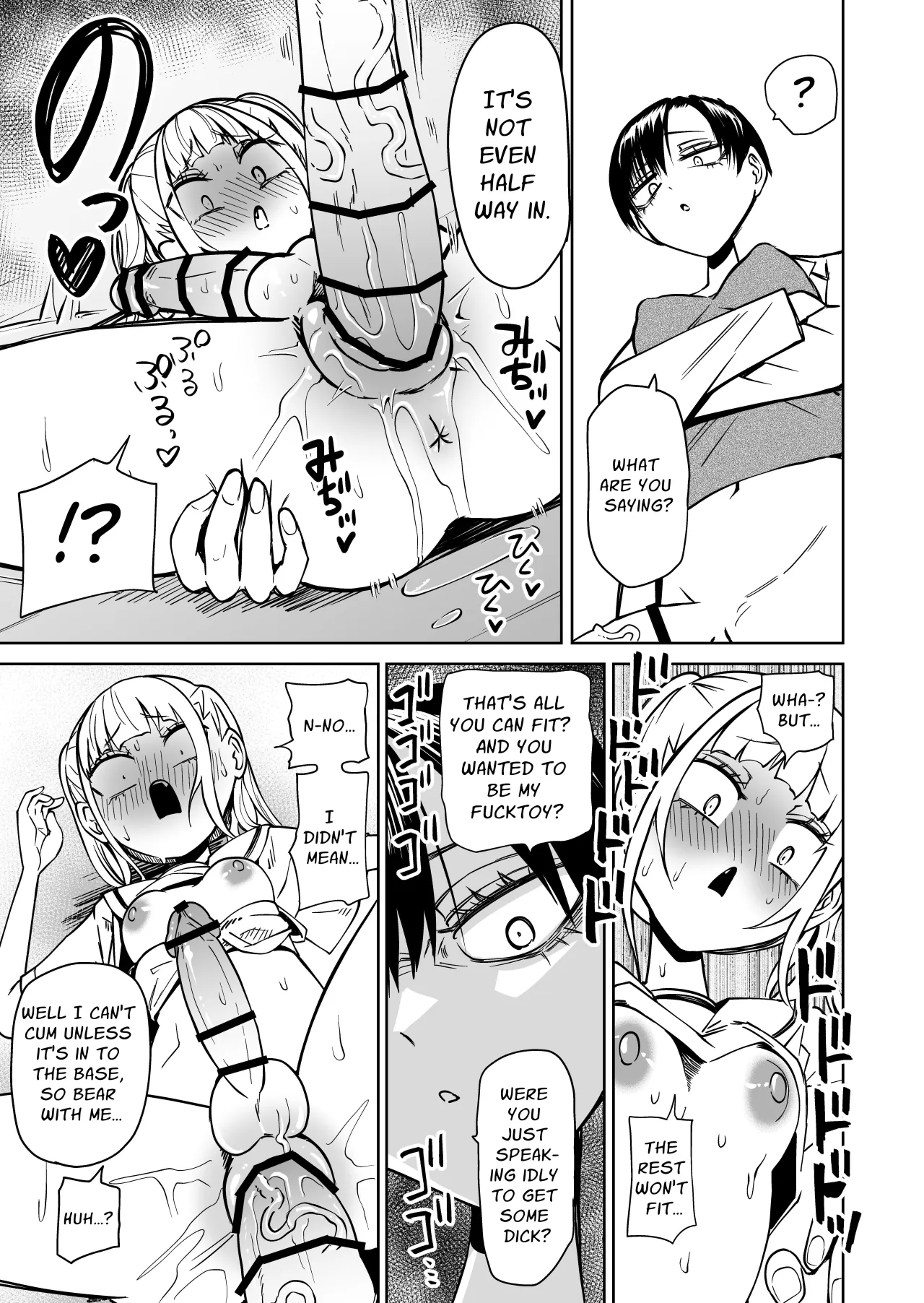 Tomodachi o Onaho ni shitetara Futanari Kyoushi ni Chinpo de Shikararemashita 32