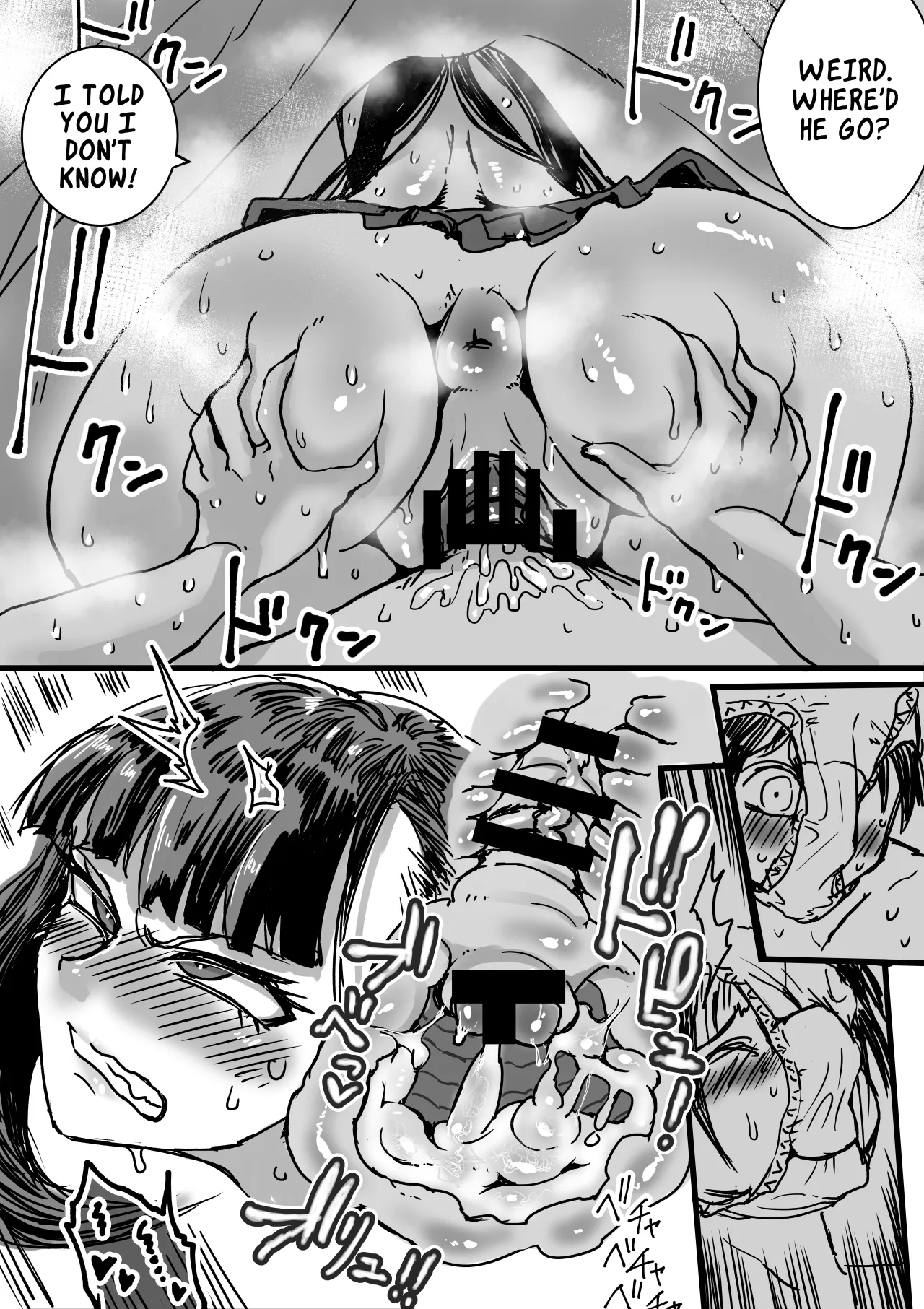 Tomodachin-chi no Dekkai Onee-chan 23