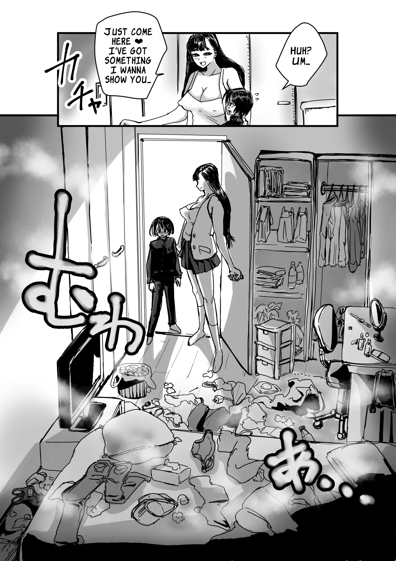 Tomodachin-chi no Dekkai Onee-chan 5