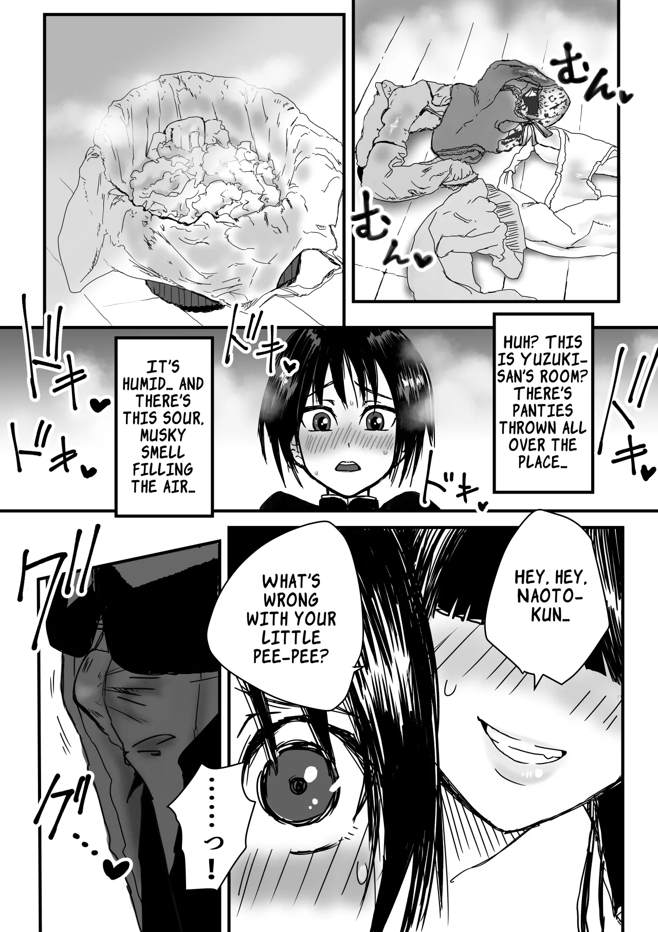 Tomodachin-chi no Dekkai Onee-chan 6