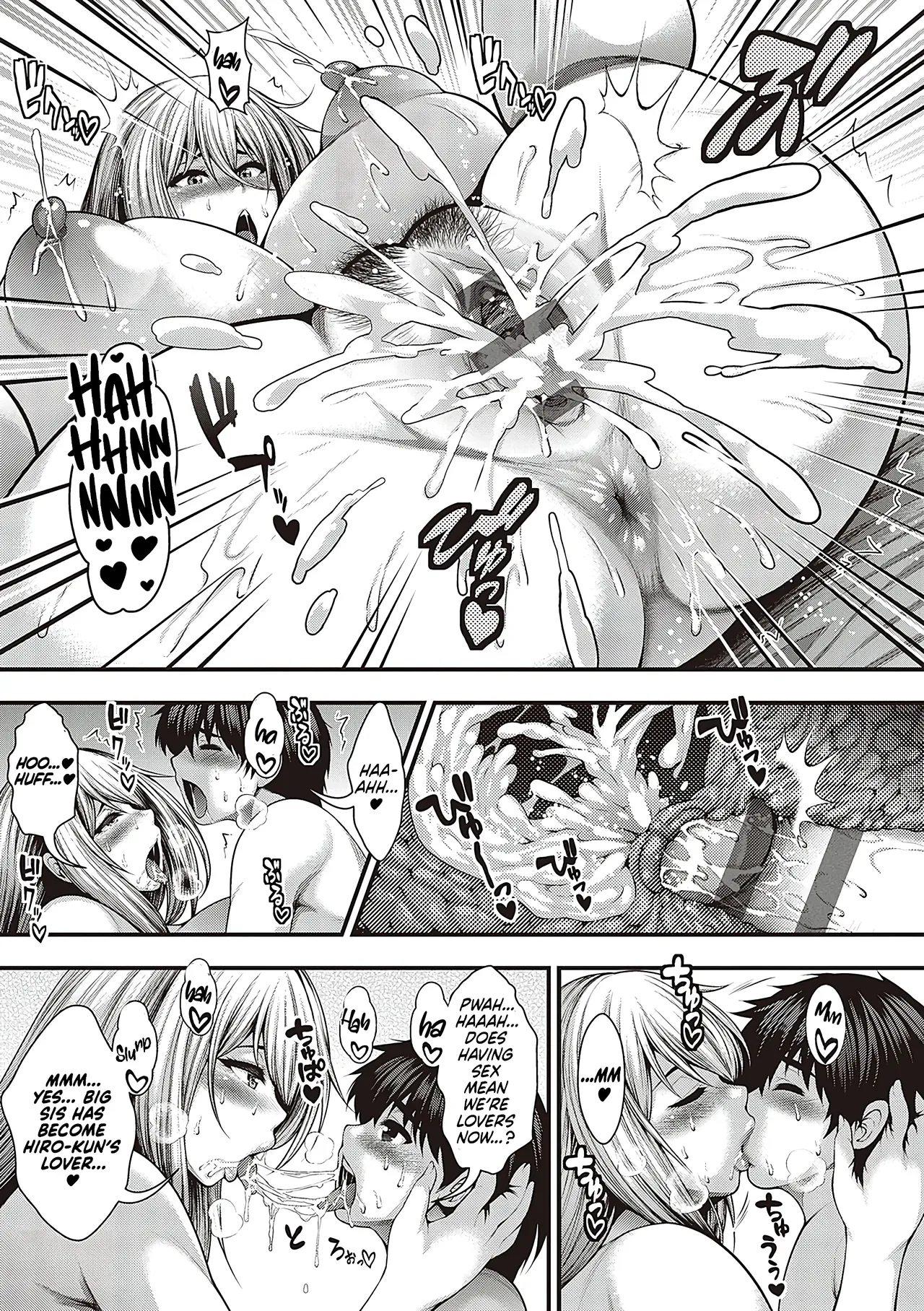 Tonari no Ecchi na Onee-san 21