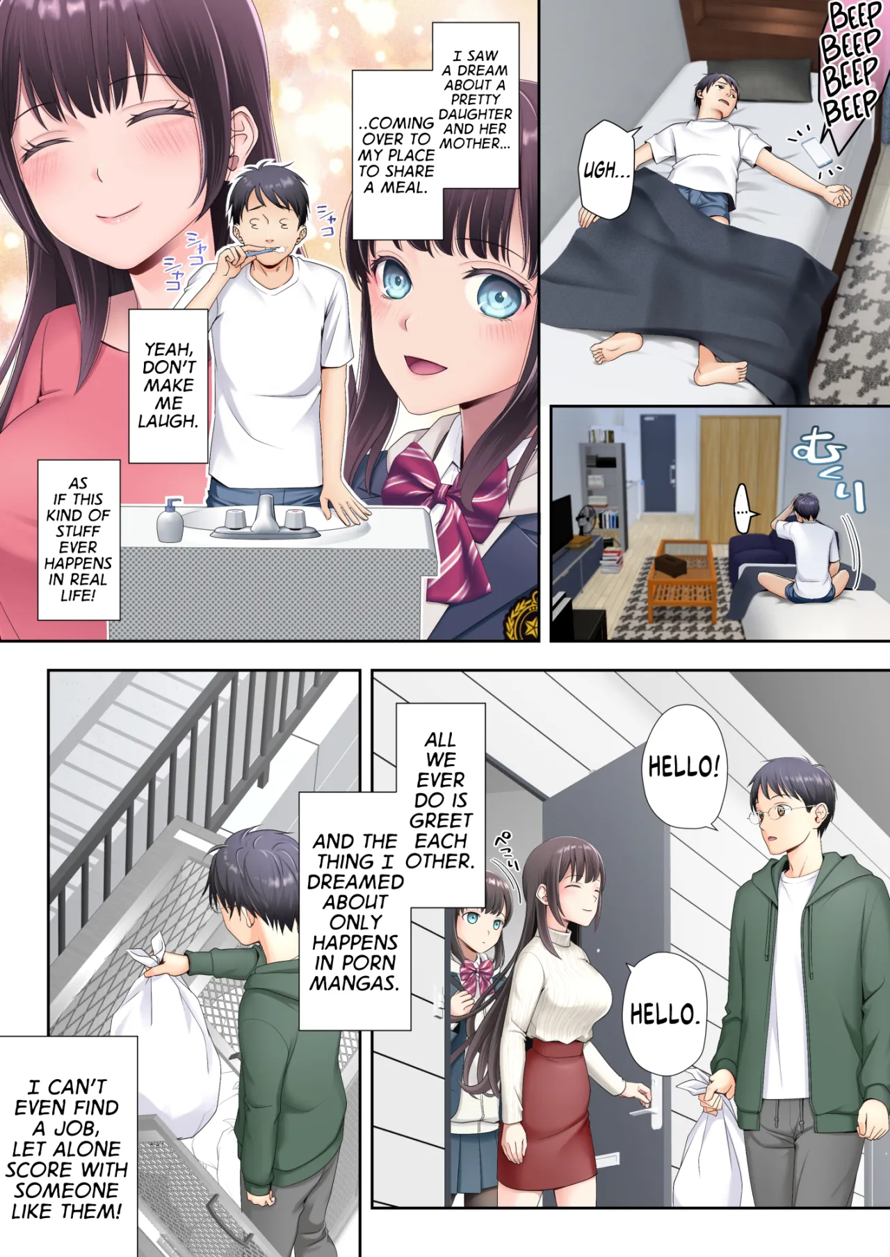 Tonari no Heya ni Sumu Bijin Boshi ga Uchūjin ni Nottorareteshimau Hanashi (Hahahen) 2