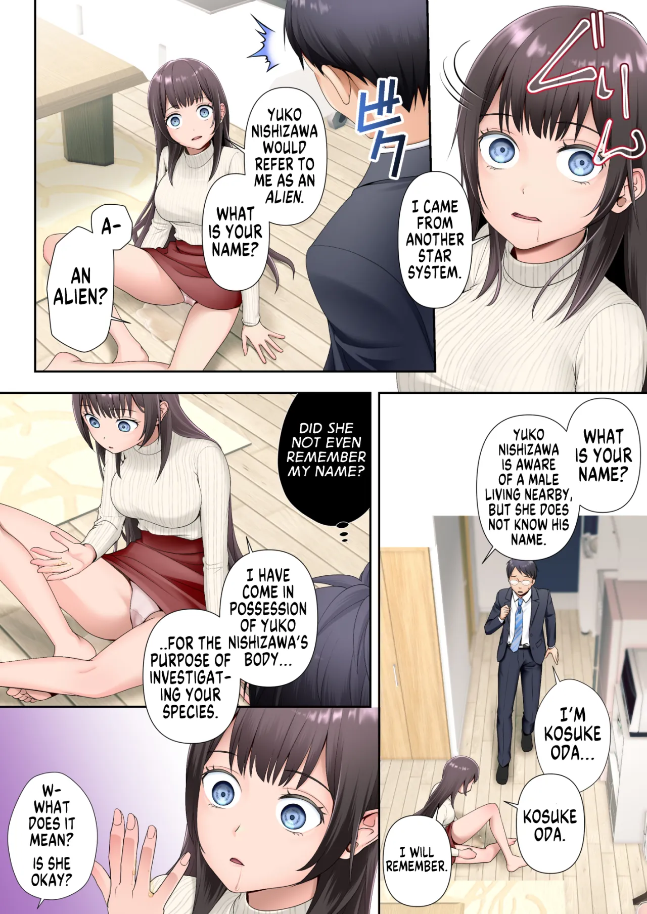 Tonari no Heya ni Sumu Bijin Boshi ga Uchūjin ni Nottorareteshimau Hanashi (Hahahen) 6