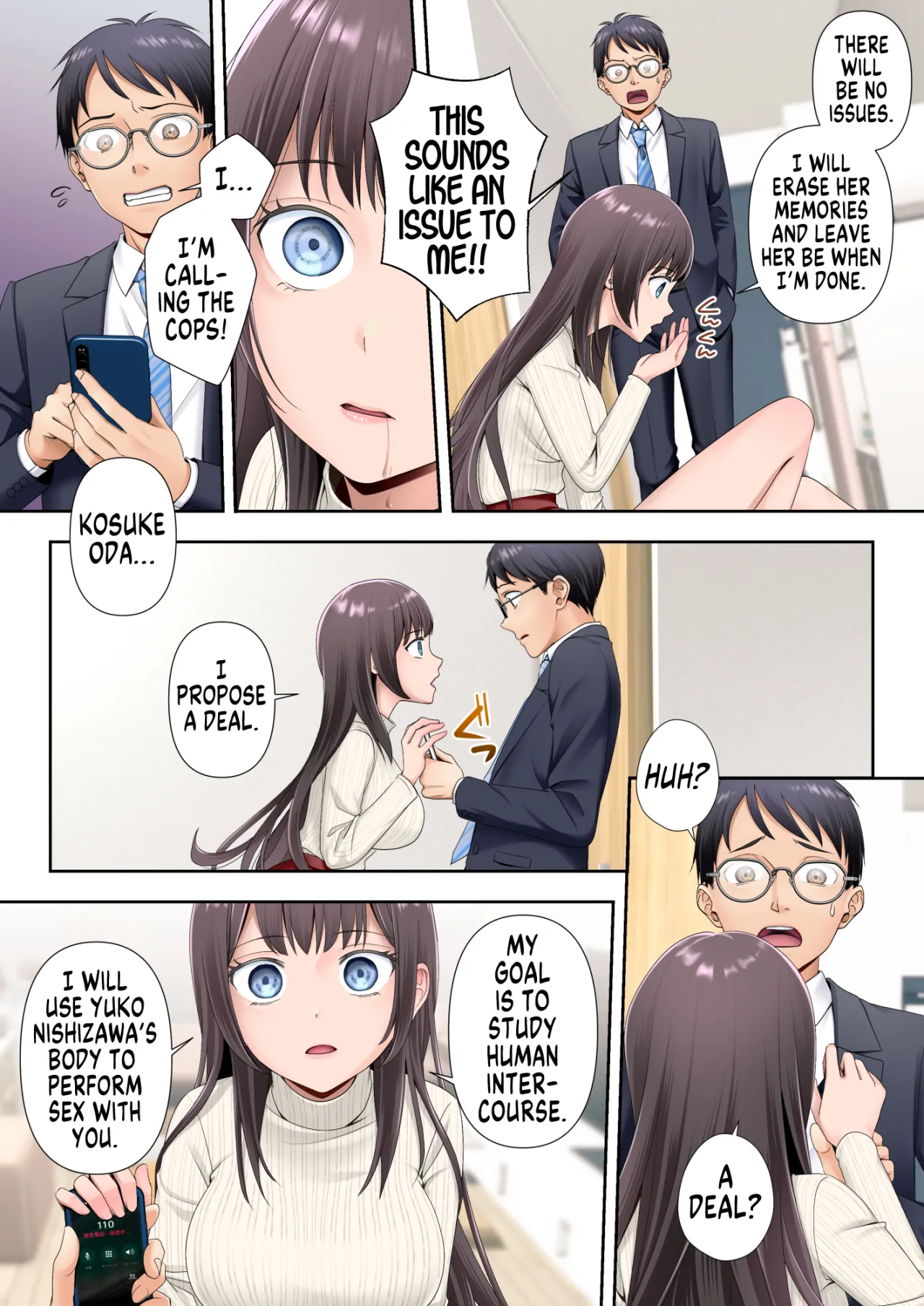 Tonari no Heya ni Sumu Bijin Boshi ga Uchūjin ni Nottorareteshimau Hanashi (Hahahen) 7