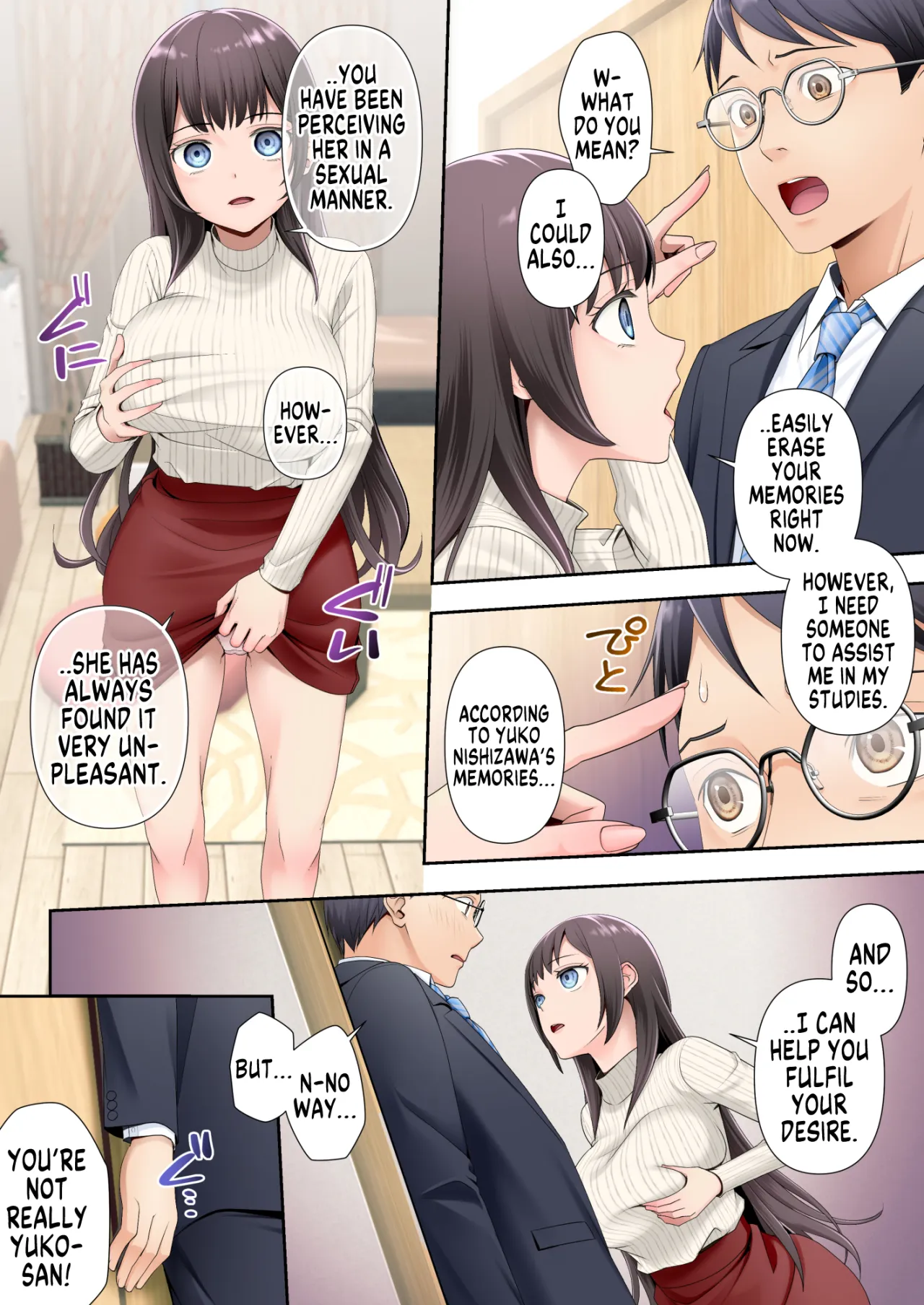 Tonari no Heya ni Sumu Bijin Boshi ga Uchūjin ni Nottorareteshimau Hanashi (Hahahen) 8
