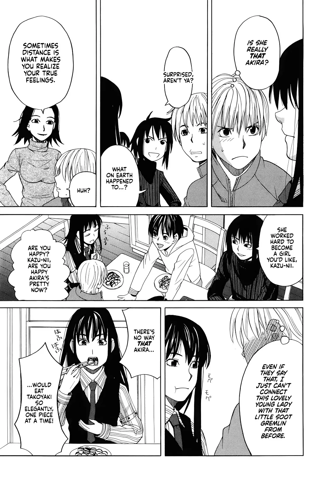 Tonari no Ie no Akira-kun + Inu no Seikatsu Bangaihen 11