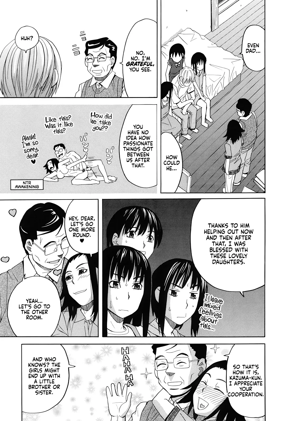 Tonari no Ie no Akira-kun + Inu no Seikatsu Bangaihen 109