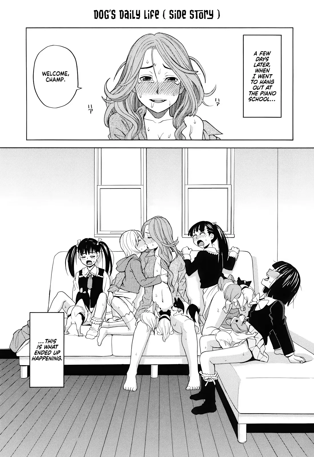Tonari no Ie no Akira-kun + Inu no Seikatsu Bangaihen 111