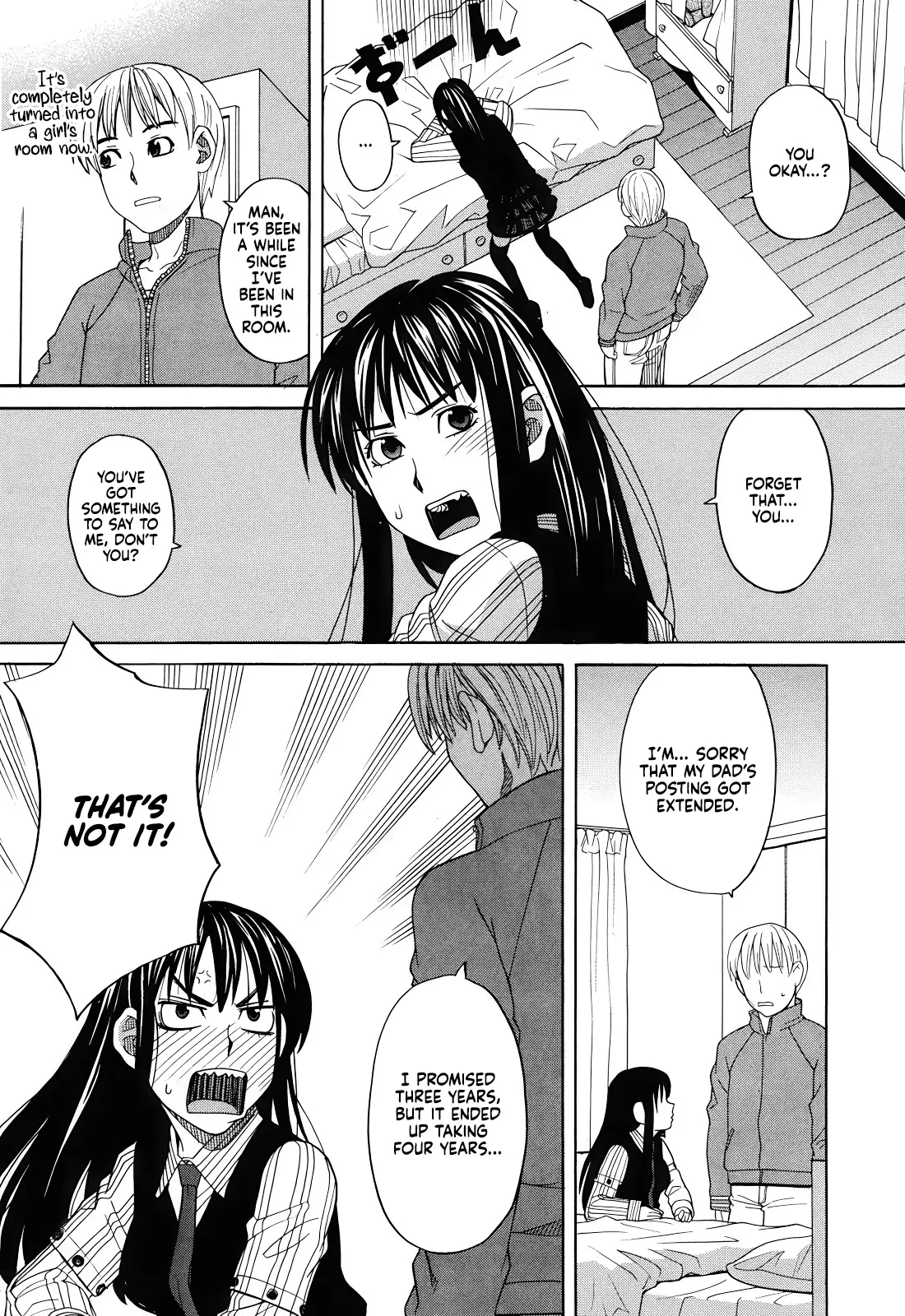 Tonari no Ie no Akira-kun + Inu no Seikatsu Bangaihen 13