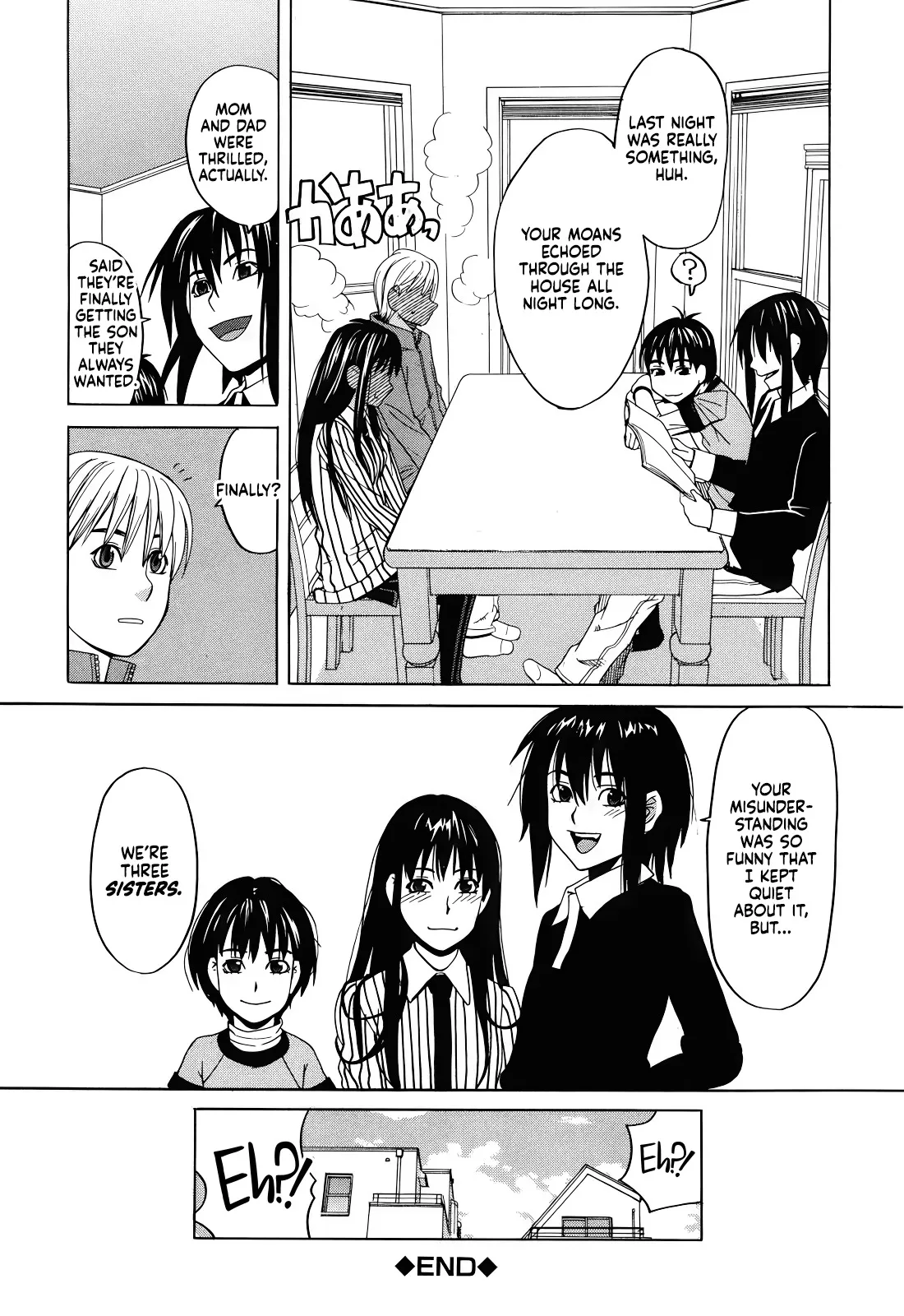 Tonari no Ie no Akira-kun + Inu no Seikatsu Bangaihen 28