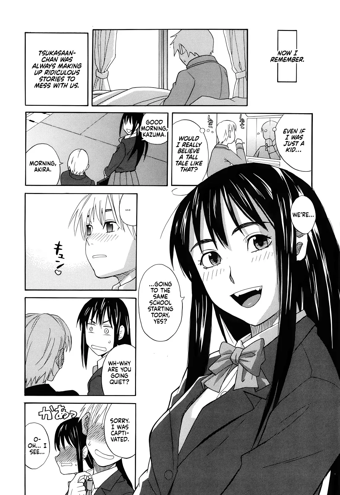 Tonari no Ie no Akira-kun + Inu no Seikatsu Bangaihen 30