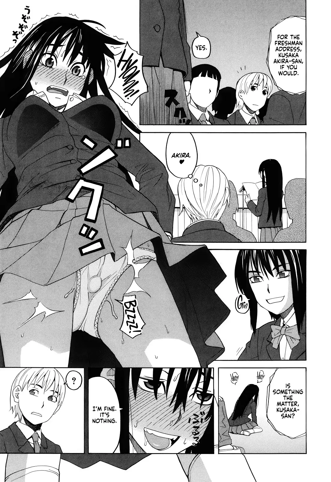 Tonari no Ie no Akira-kun + Inu no Seikatsu Bangaihen 33