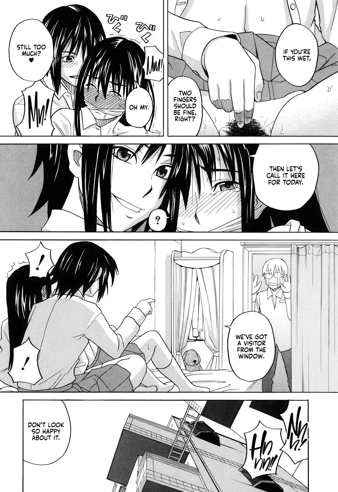 Tonari no Ie no Akira-kun + Inu no Seikatsu Bangaihen 36