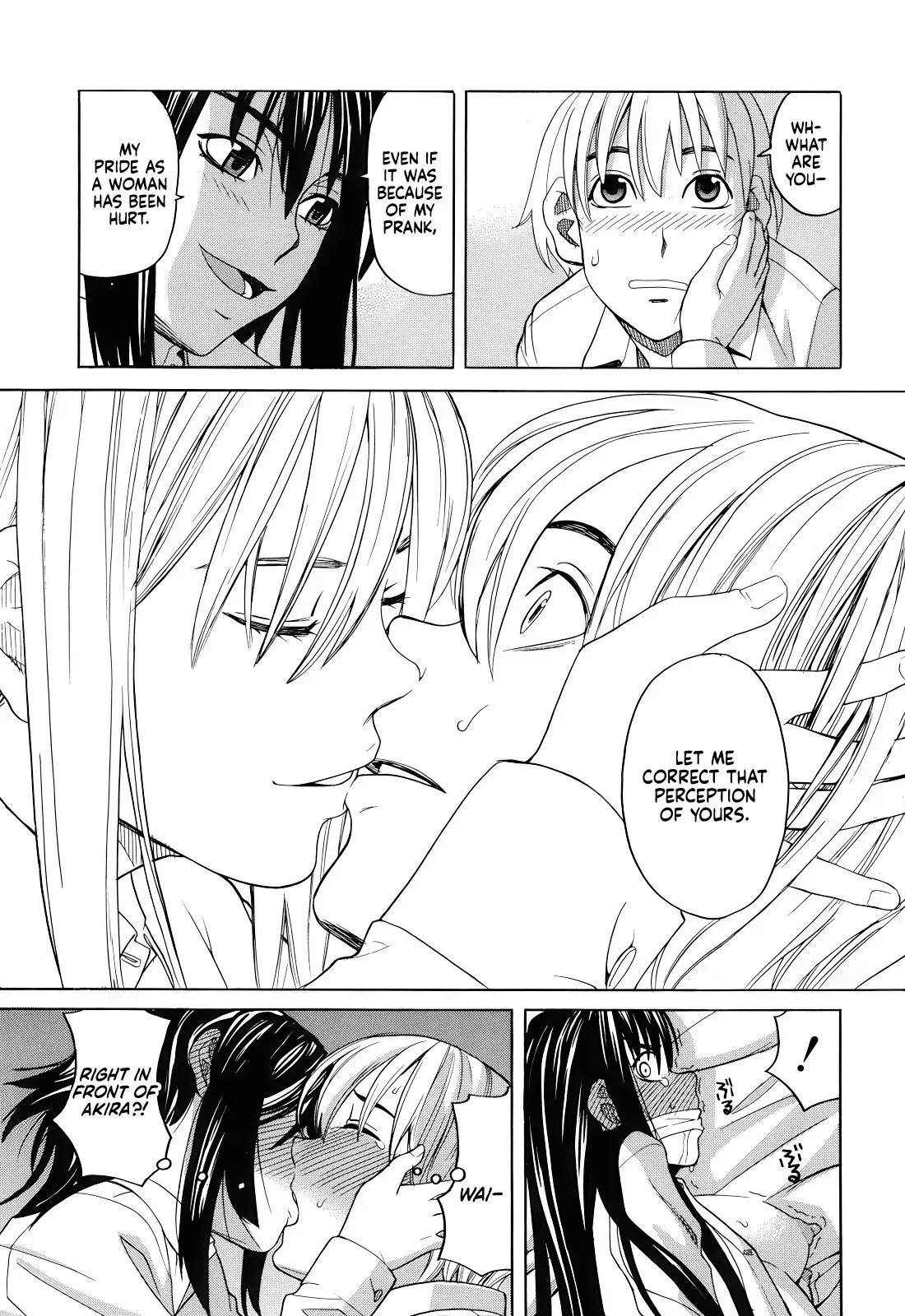 Tonari no Ie no Akira-kun + Inu no Seikatsu Bangaihen 39