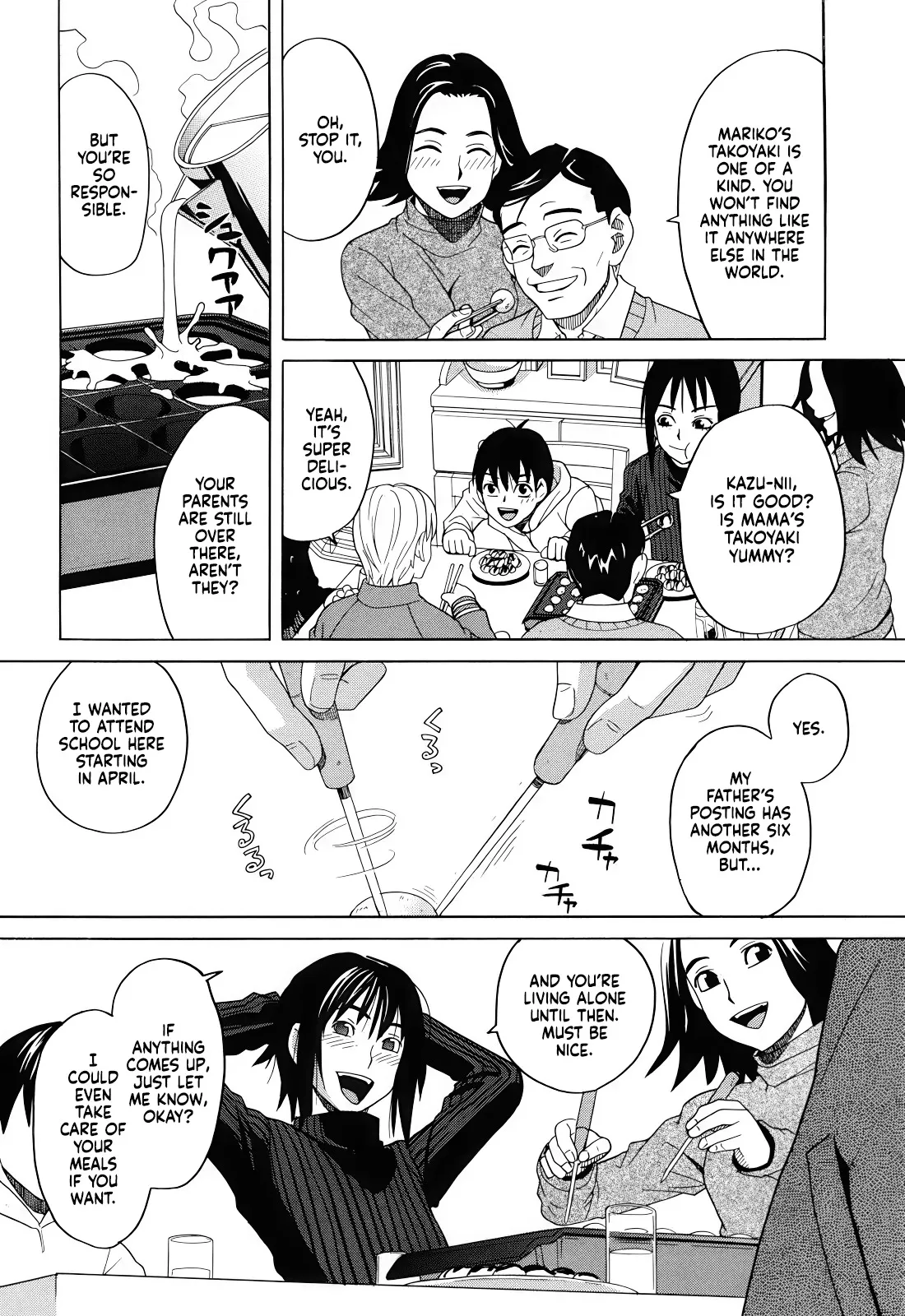 Tonari no Ie no Akira-kun + Inu no Seikatsu Bangaihen 6