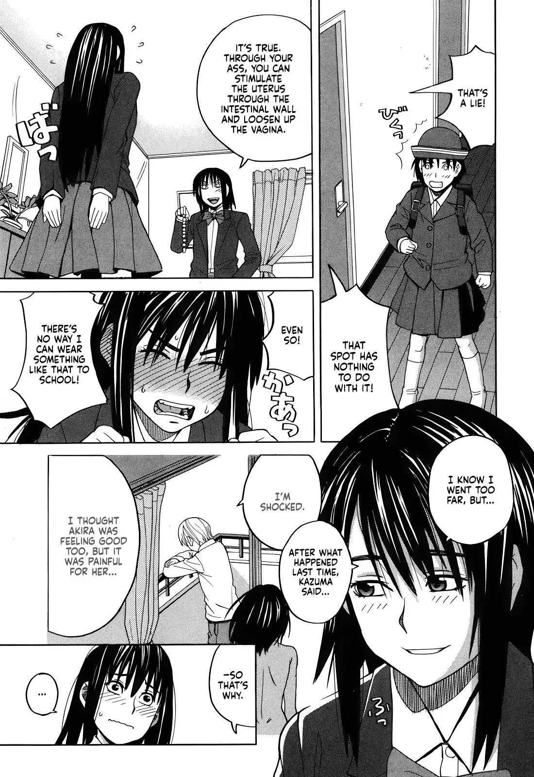 Tonari no Ie no Akira-kun + Inu no Seikatsu Bangaihen 55