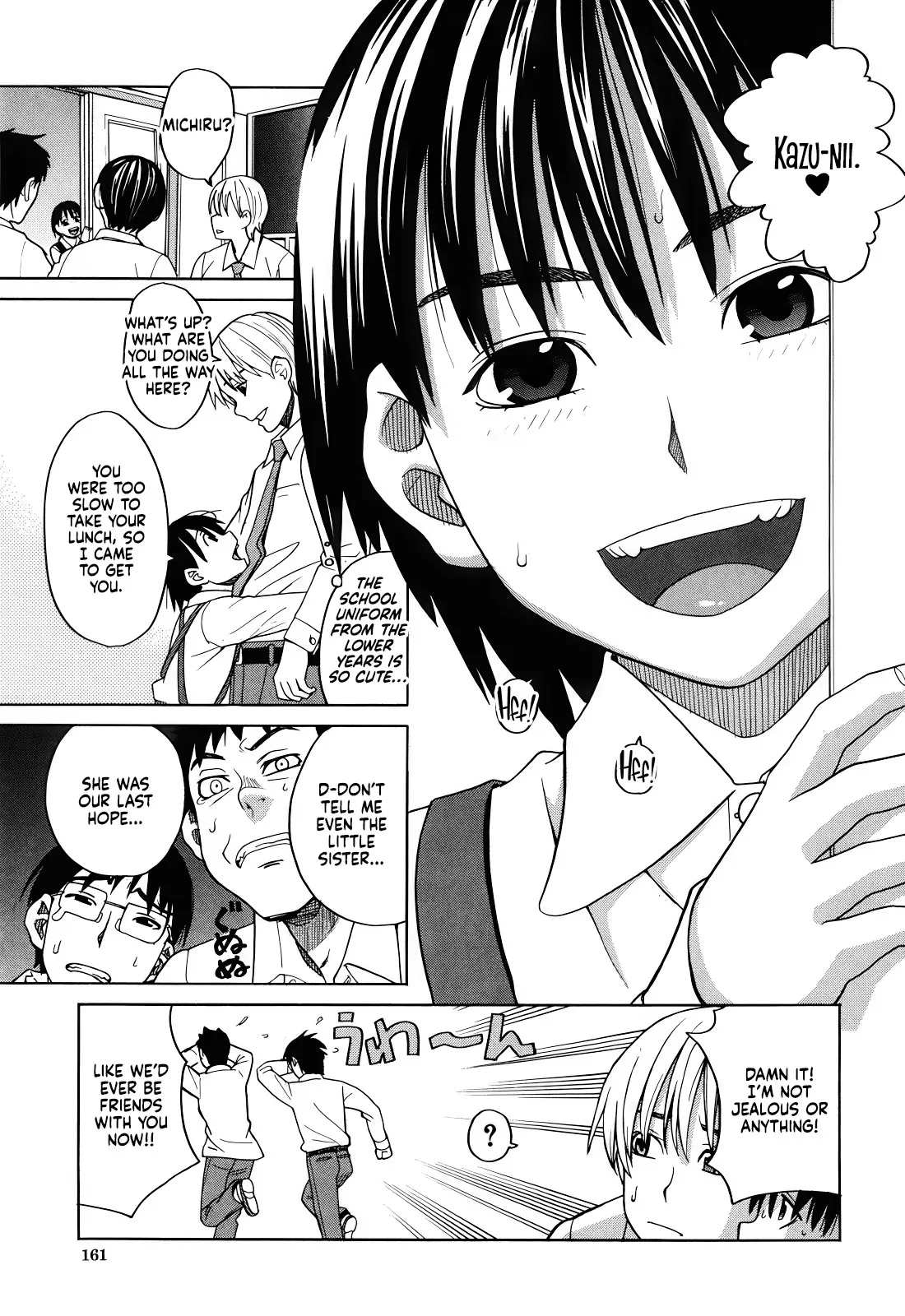 Tonari no Ie no Akira-kun + Inu no Seikatsu Bangaihen 59