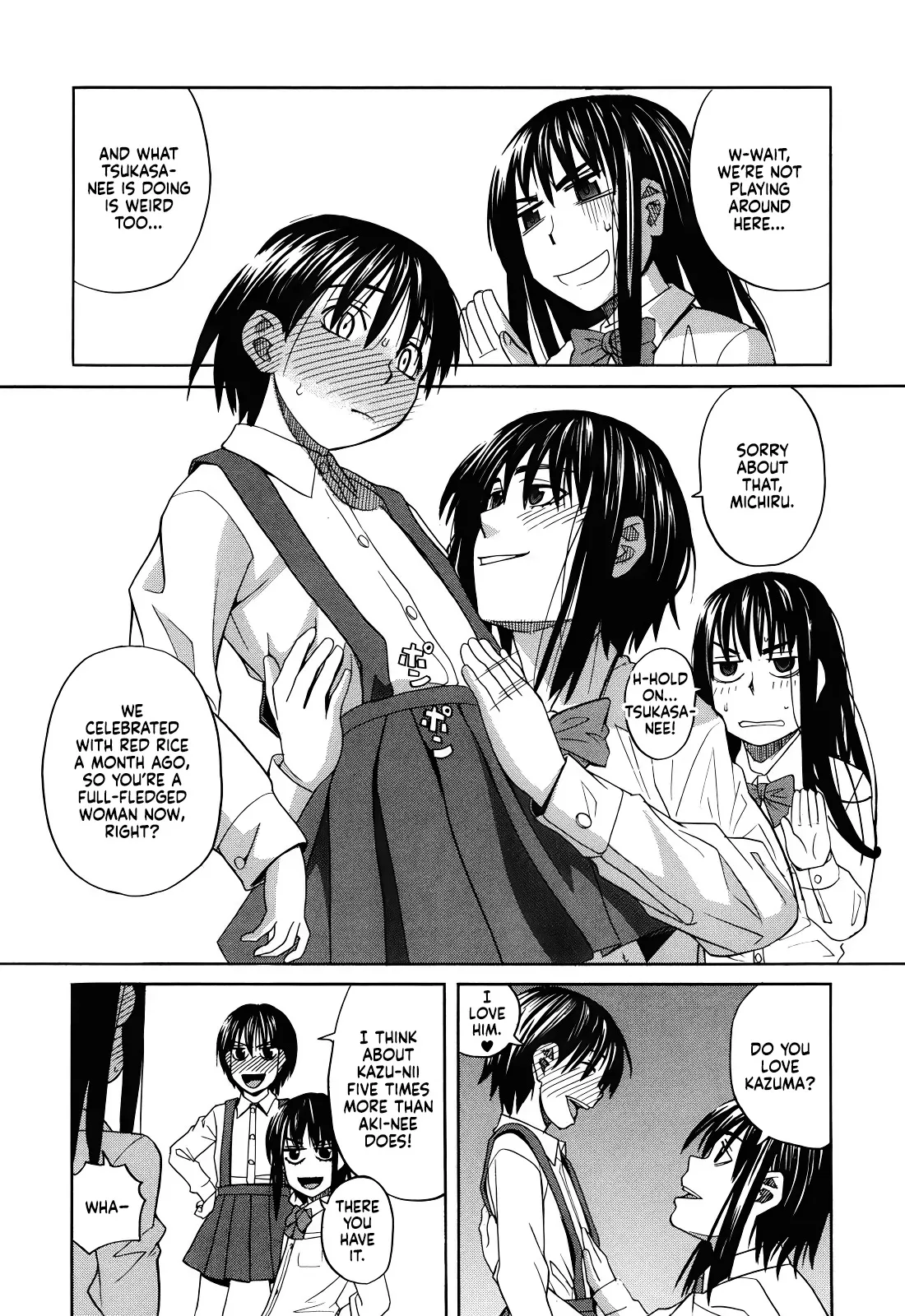 Tonari no Ie no Akira-kun + Inu no Seikatsu Bangaihen 63
