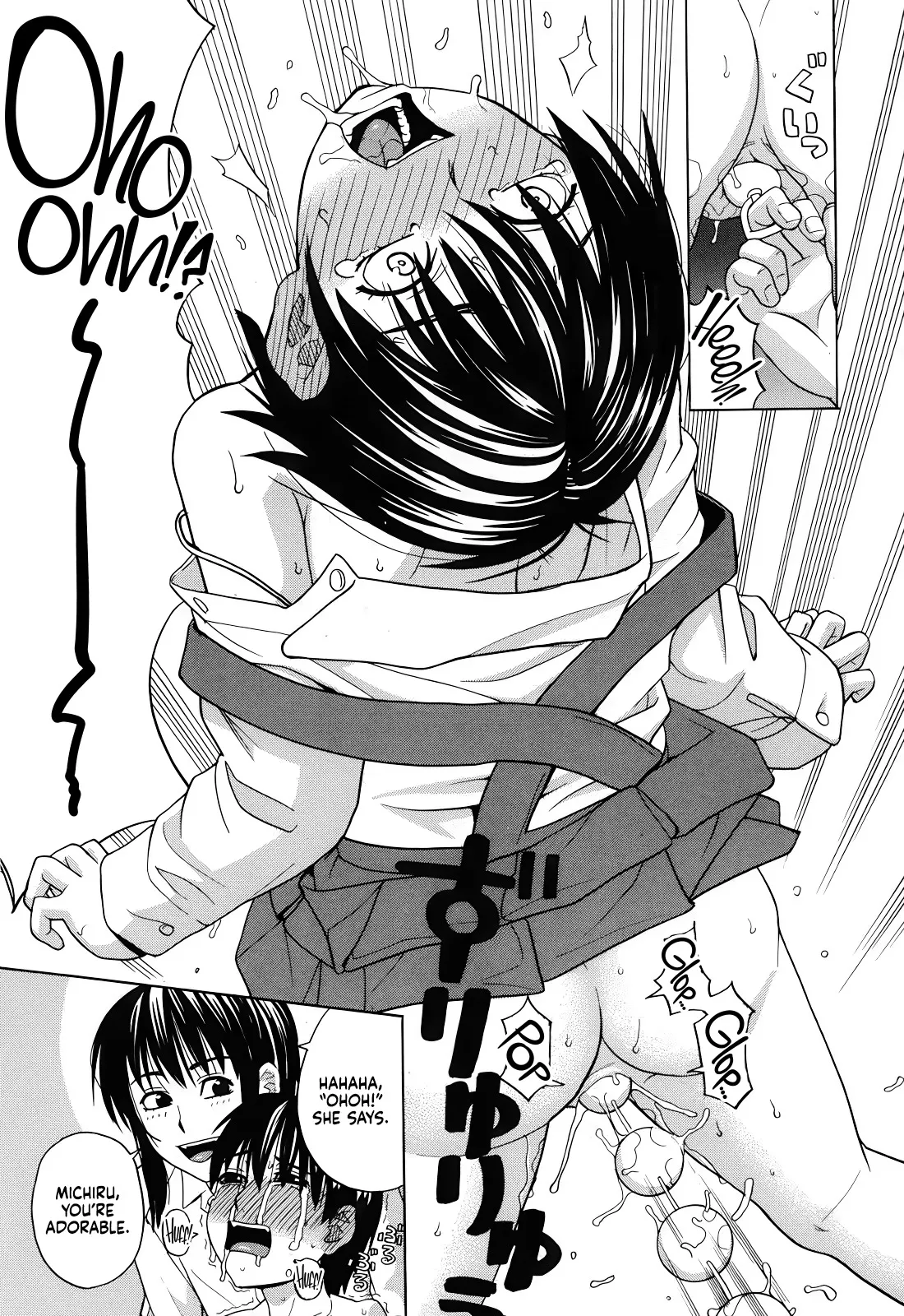 Tonari no Ie no Akira-kun + Inu no Seikatsu Bangaihen 68