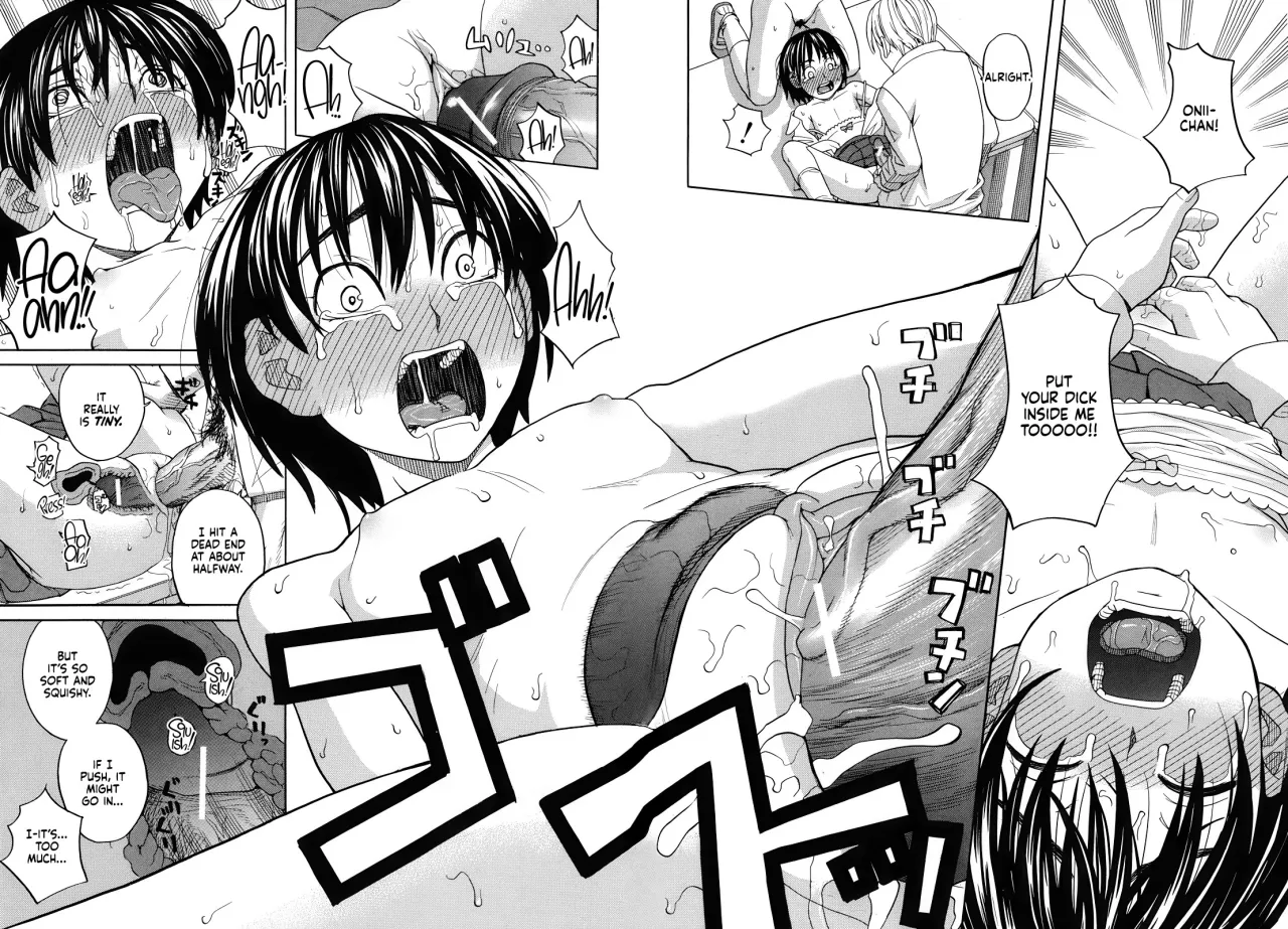 Tonari no Ie no Akira-kun + Inu no Seikatsu Bangaihen 71