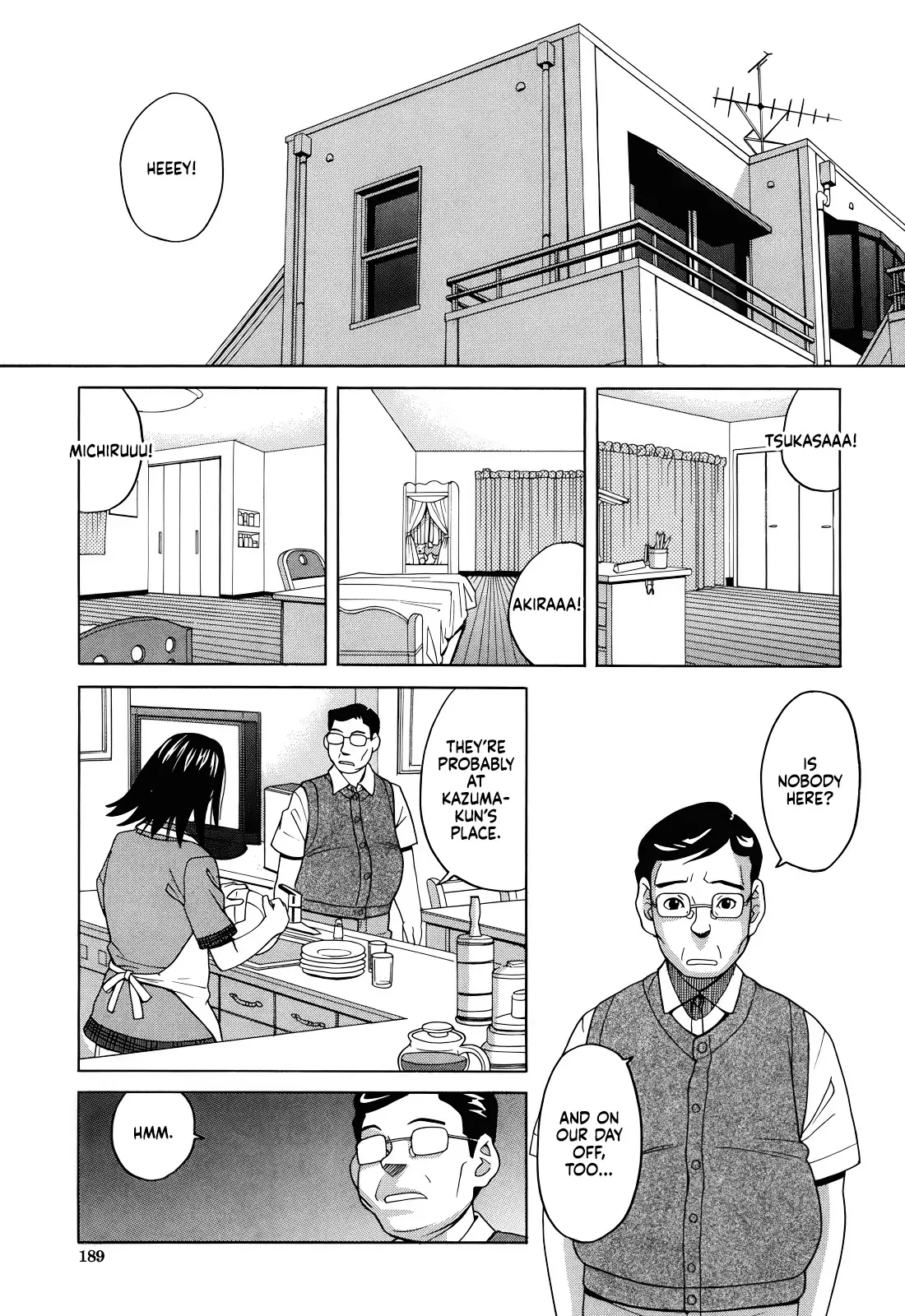 Tonari no Ie no Akira-kun + Inu no Seikatsu Bangaihen 83