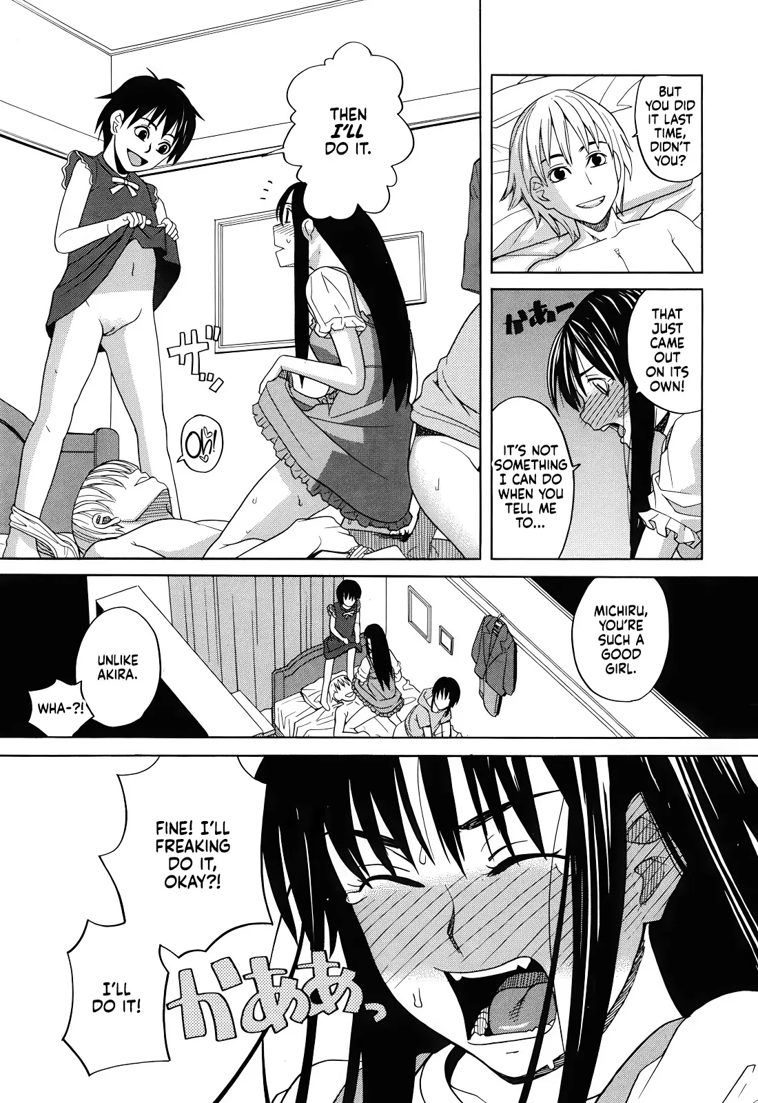 Tonari no Ie no Akira-kun + Inu no Seikatsu Bangaihen 85