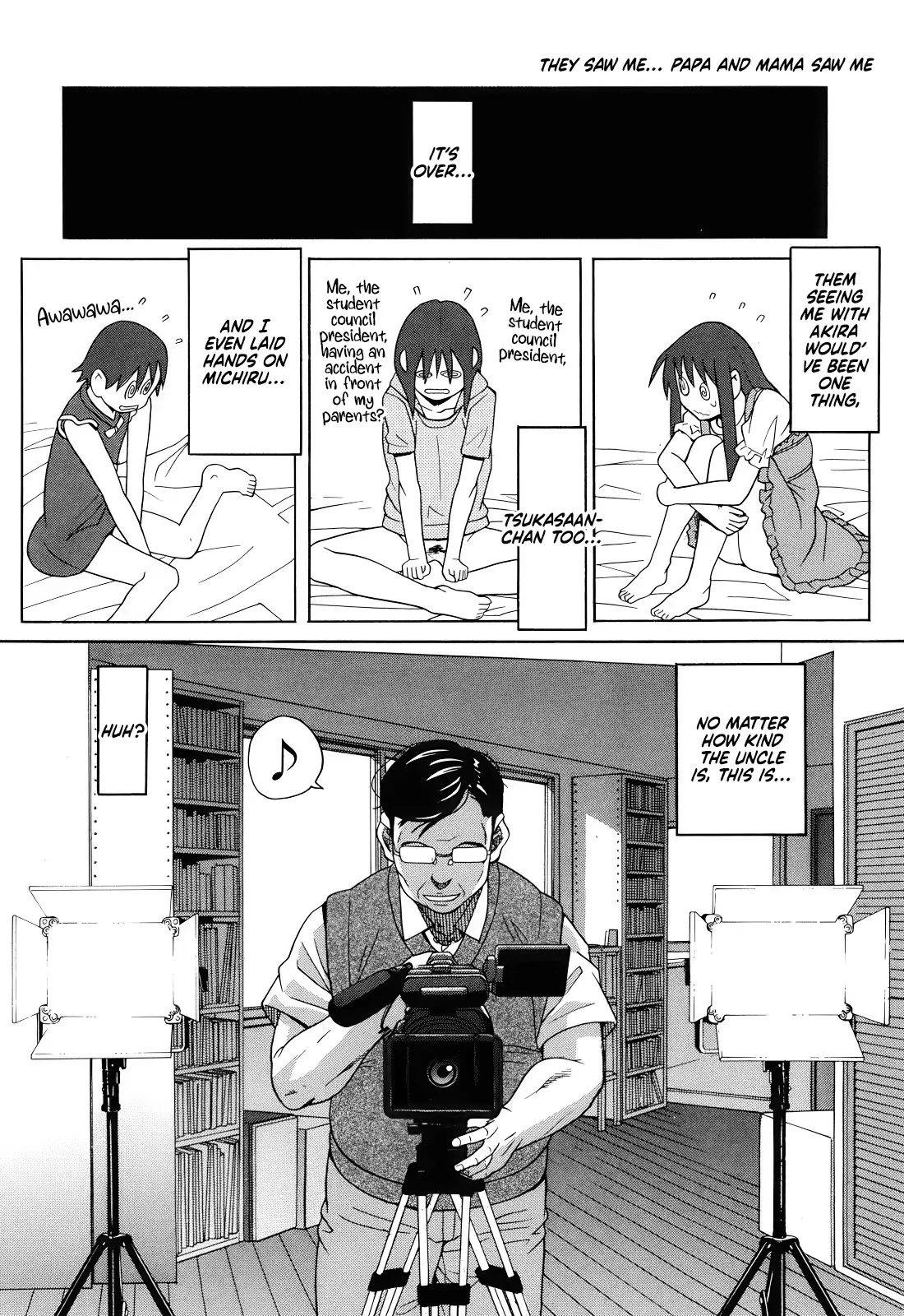Tonari no Ie no Akira-kun + Inu no Seikatsu Bangaihen 88