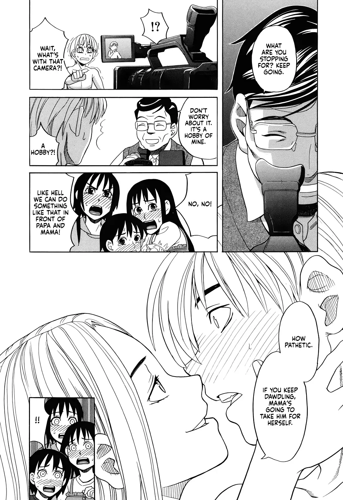Tonari no Ie no Akira-kun + Inu no Seikatsu Bangaihen 89